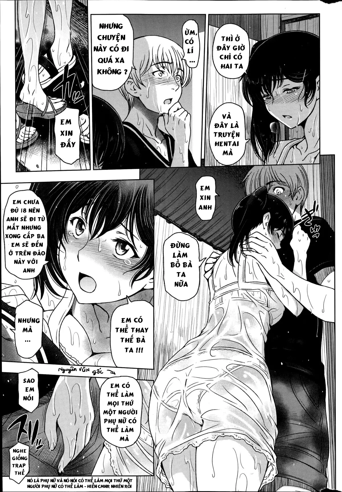 Natsu Jiru Ch. 1-5 - Full trang 110