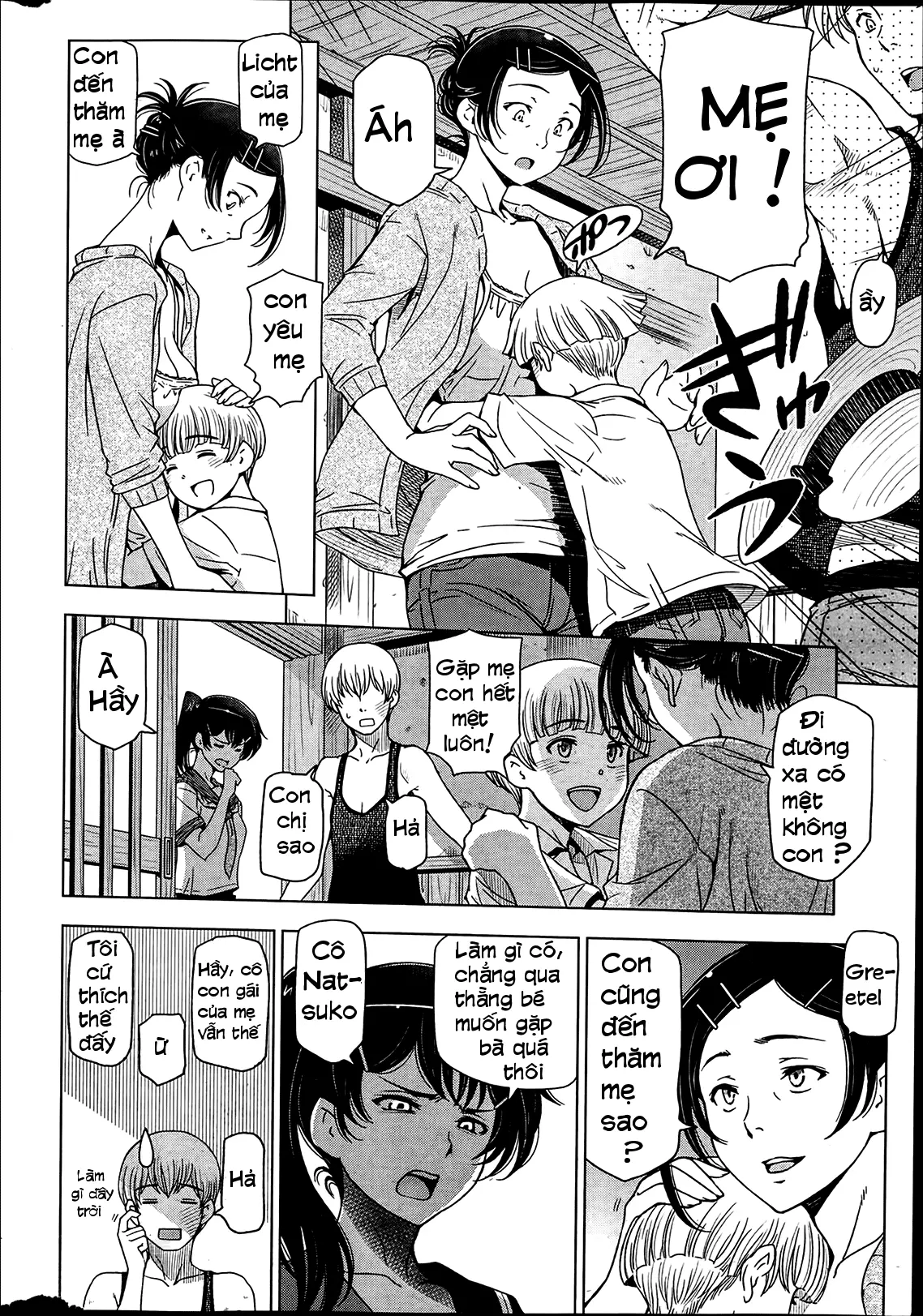 Natsu Jiru Ch. 1-5 - Full trang 26
