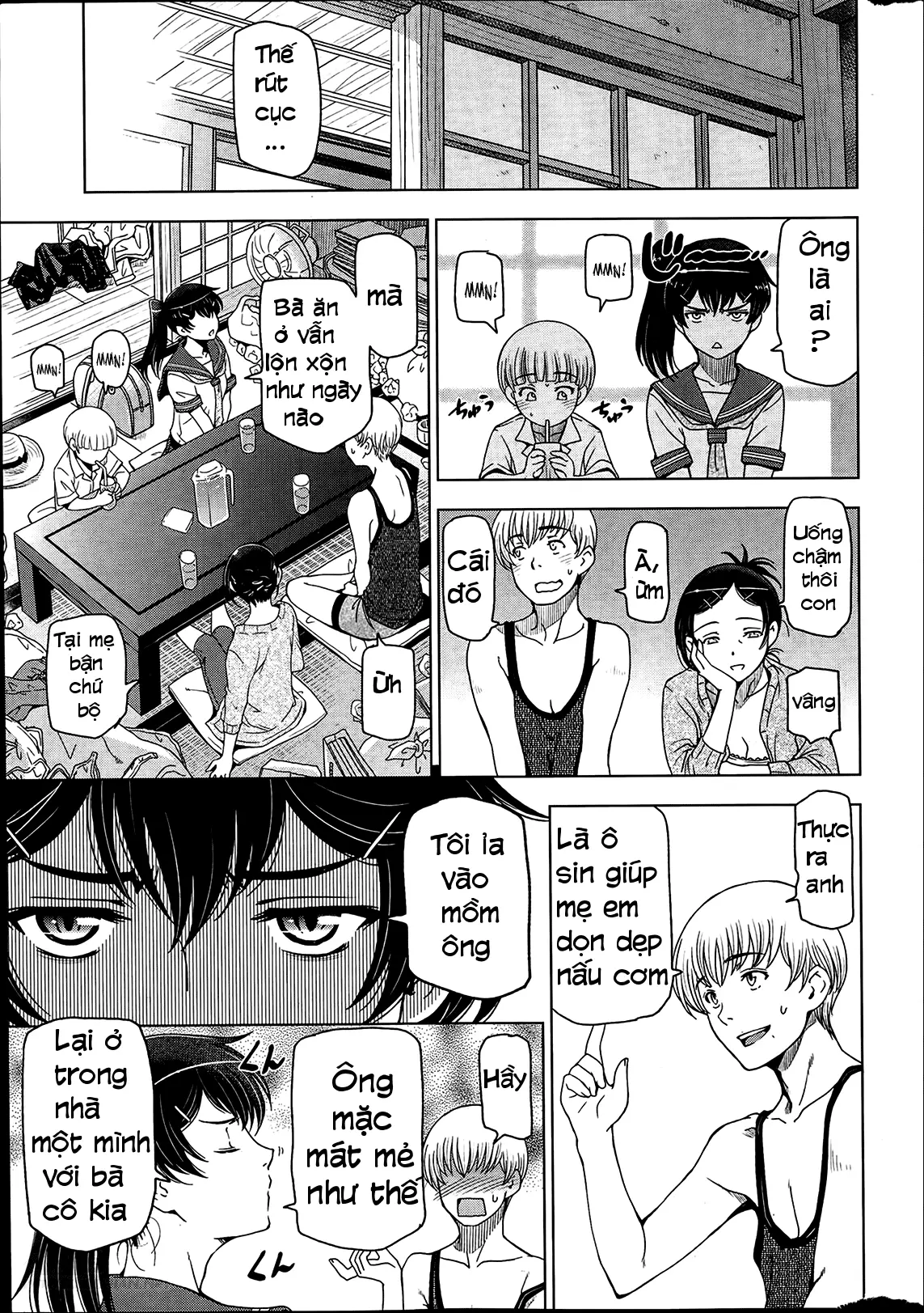 Natsu Jiru Ch. 1-5 - Full trang 27