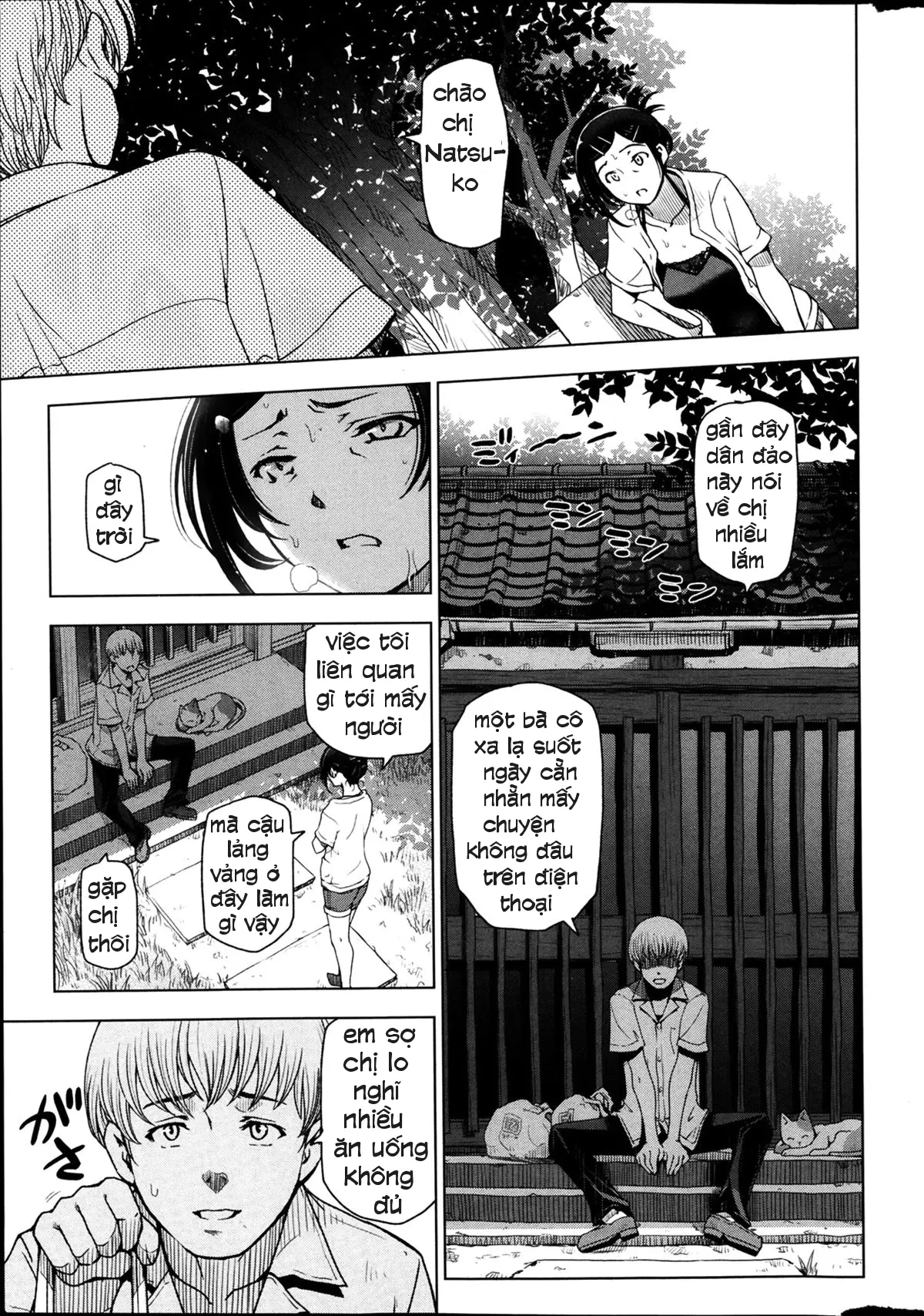 Natsu Jiru Ch. 1-5 - Full trang 3