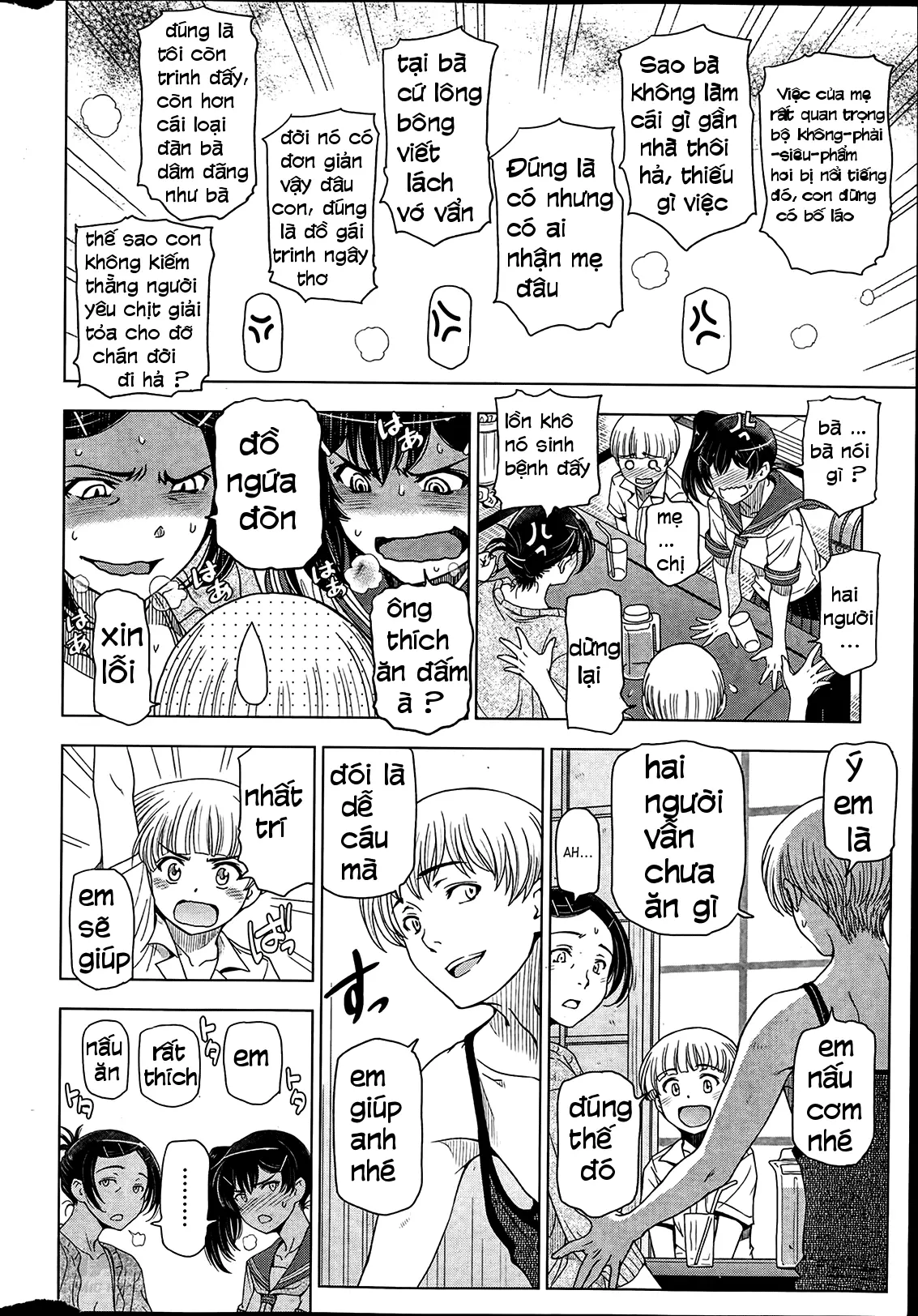 Natsu Jiru Ch. 1-5 - Full trang 30