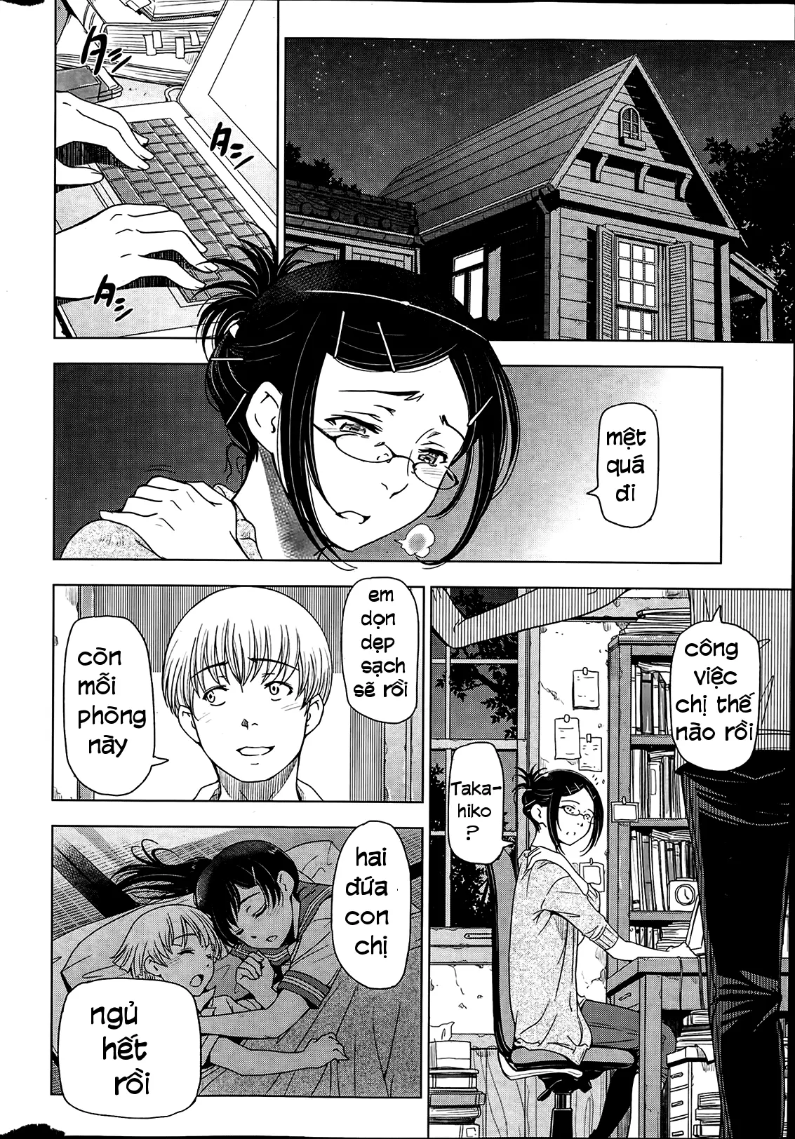 Natsu Jiru Ch. 1-5 - Full trang 32
