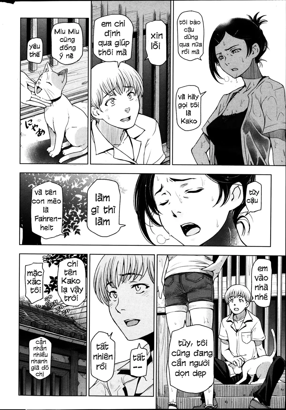 Natsu Jiru Ch. 1-5 - Full trang 4