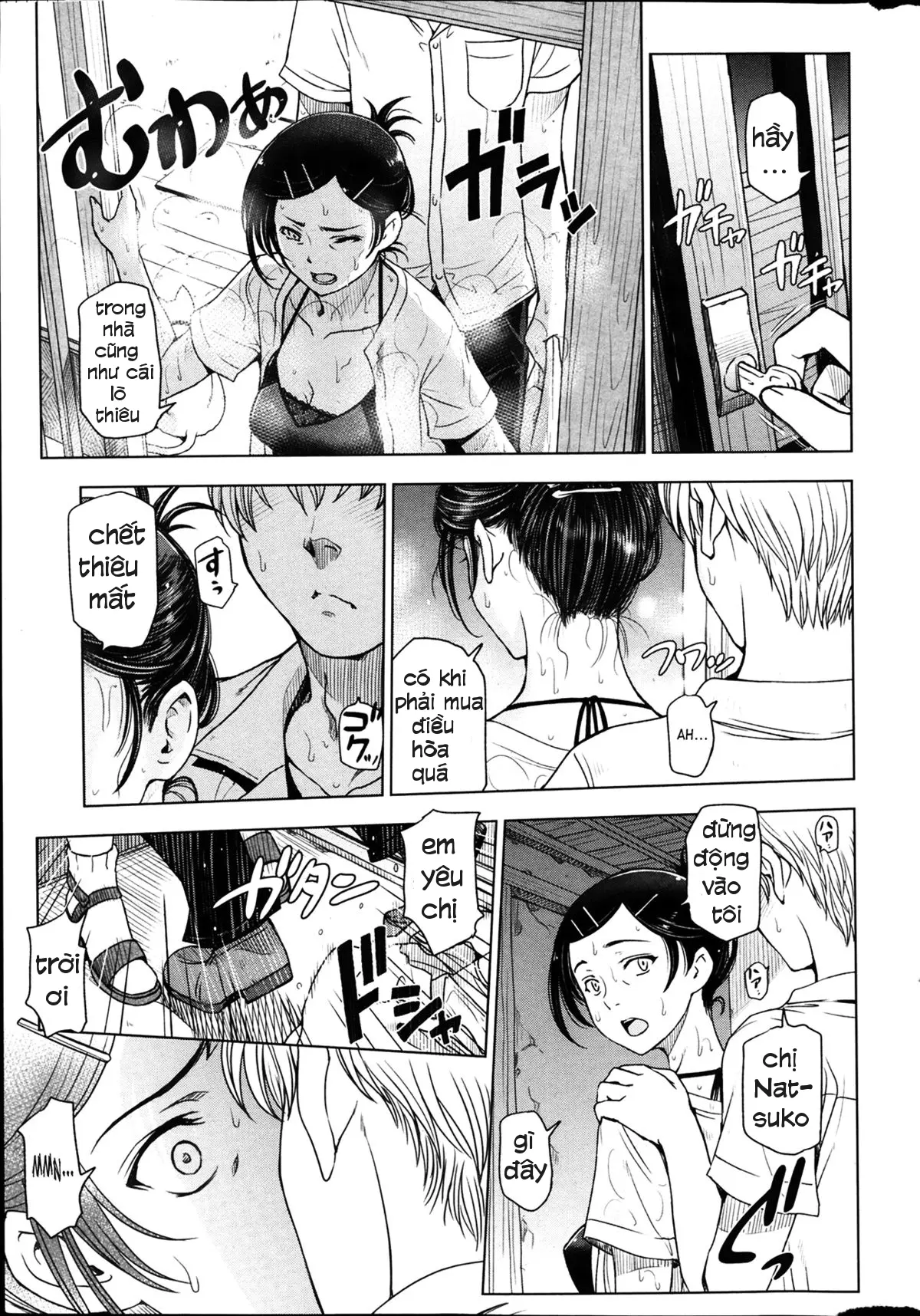 Natsu Jiru Ch. 1-5 - Full trang 5