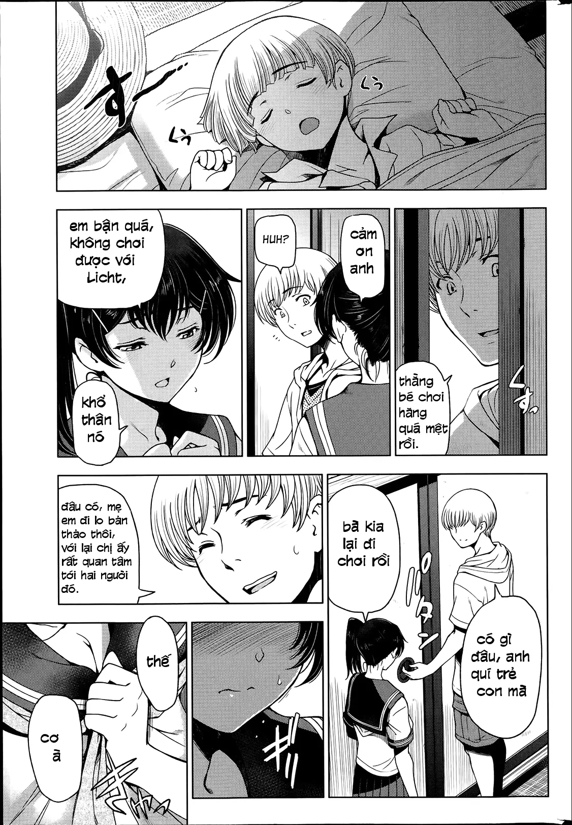 Natsu Jiru Ch. 1-5 - Full trang 55