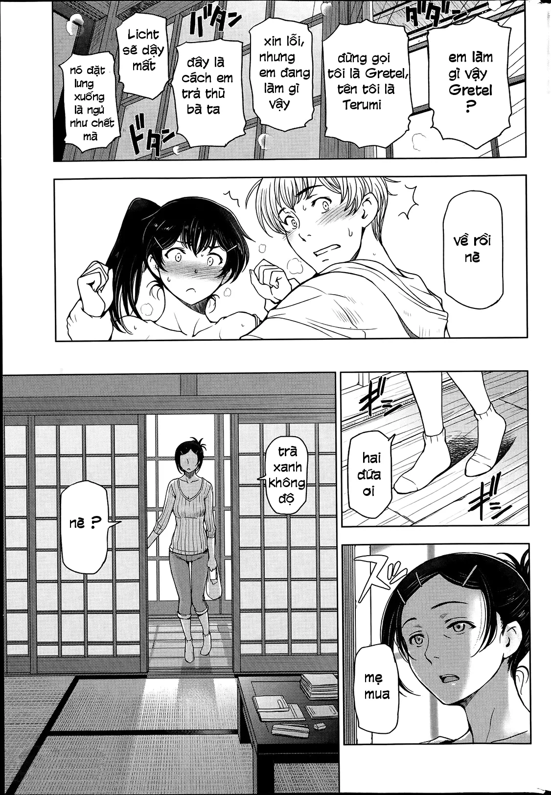 Natsu Jiru Ch. 1-5 - Full trang 57