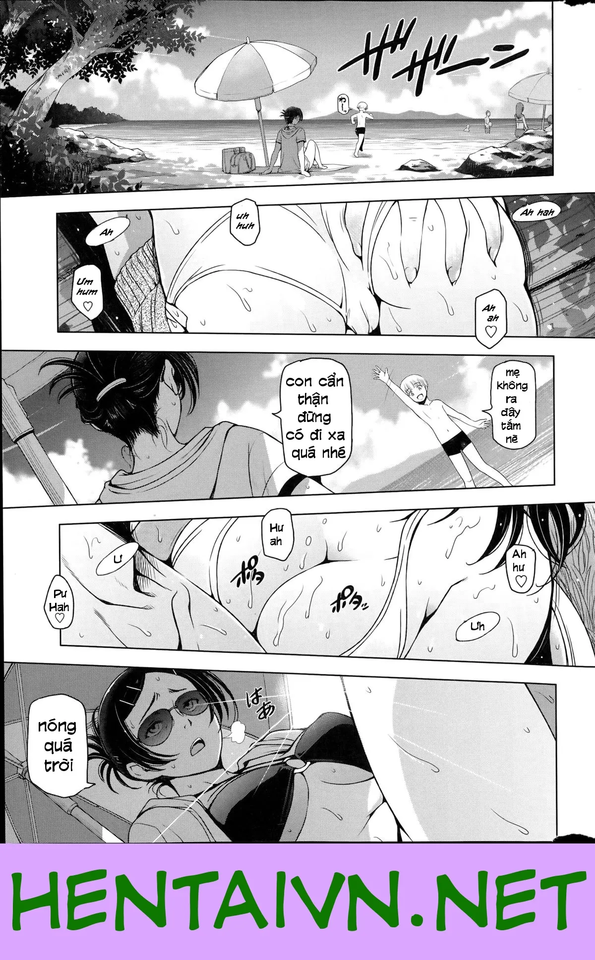 Natsu Jiru Ch. 1-5 - Full trang 73