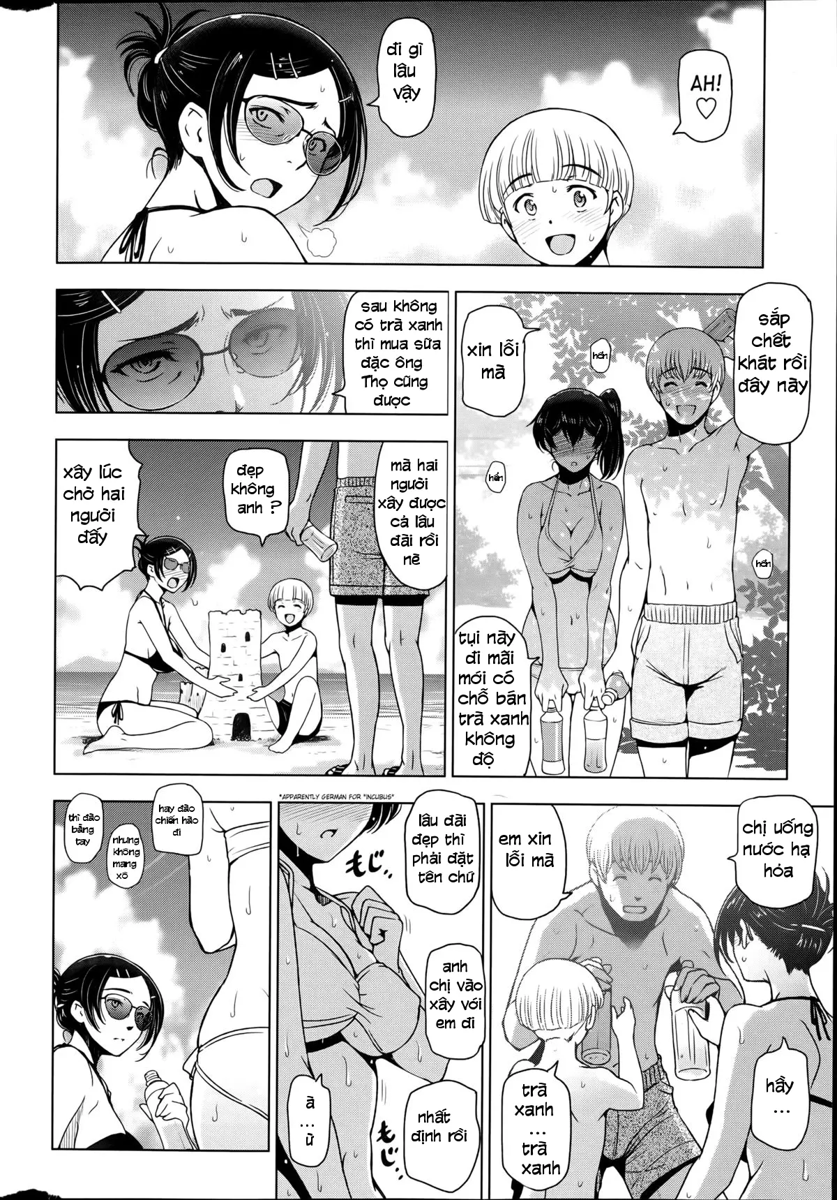 Natsu Jiru Ch. 1-5 - Full trang 80