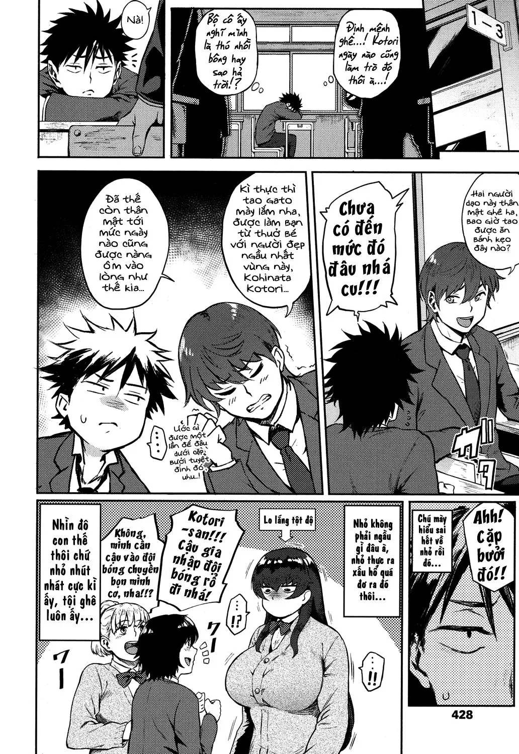 Dekoboko na Koi - Full trang 2