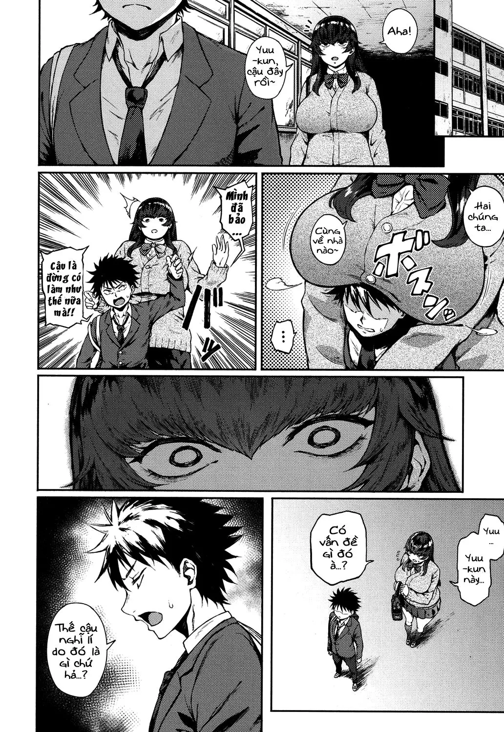 Dekoboko na Koi - Full trang 4