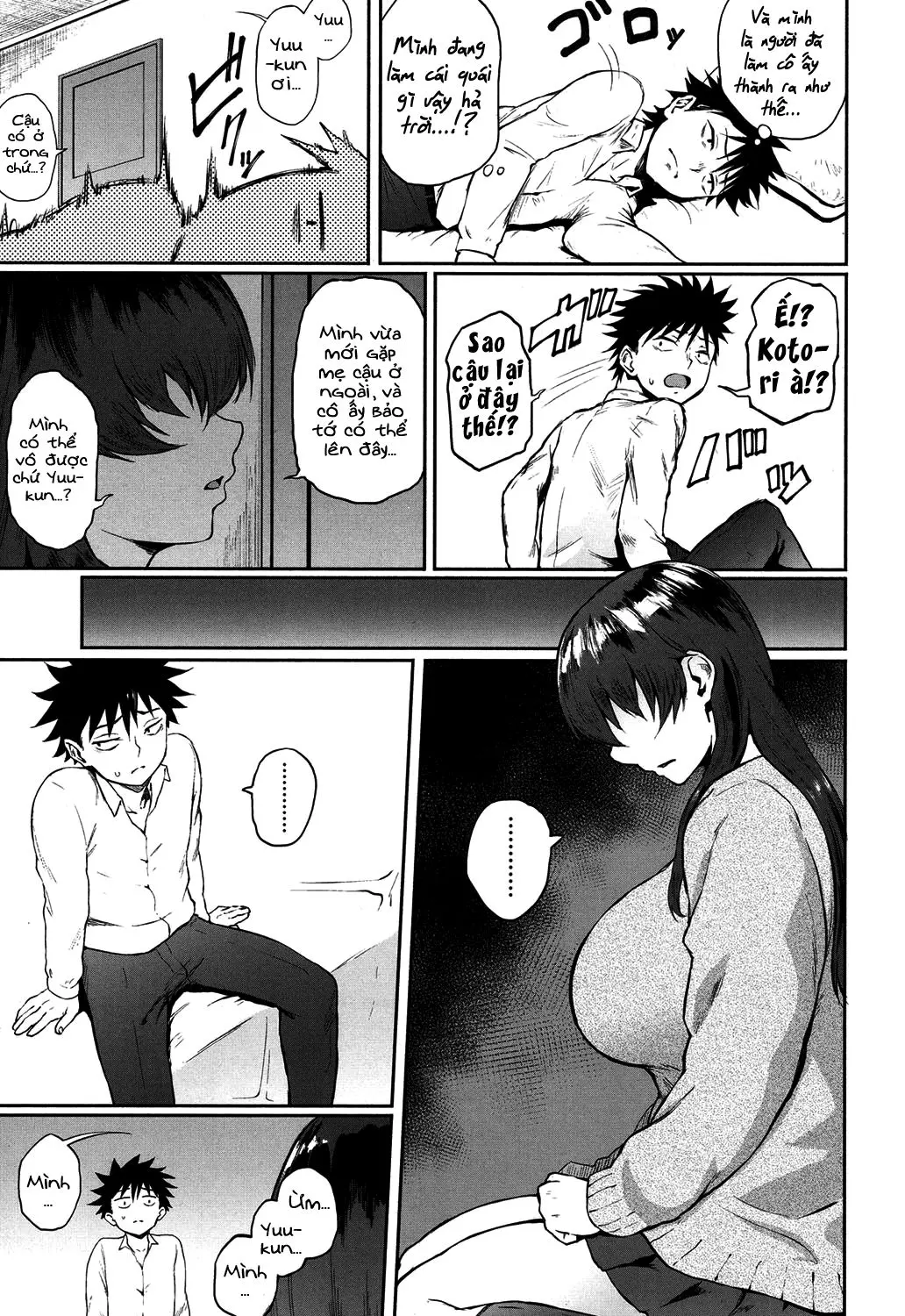 Dekoboko na Koi - Full trang 7
