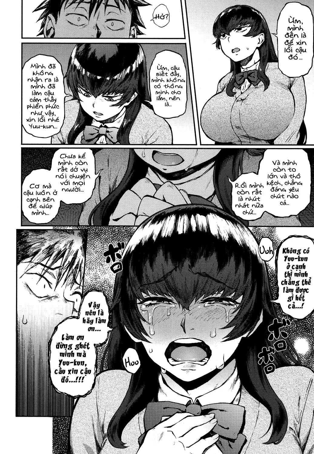 Dekoboko na Koi - Full trang 8
