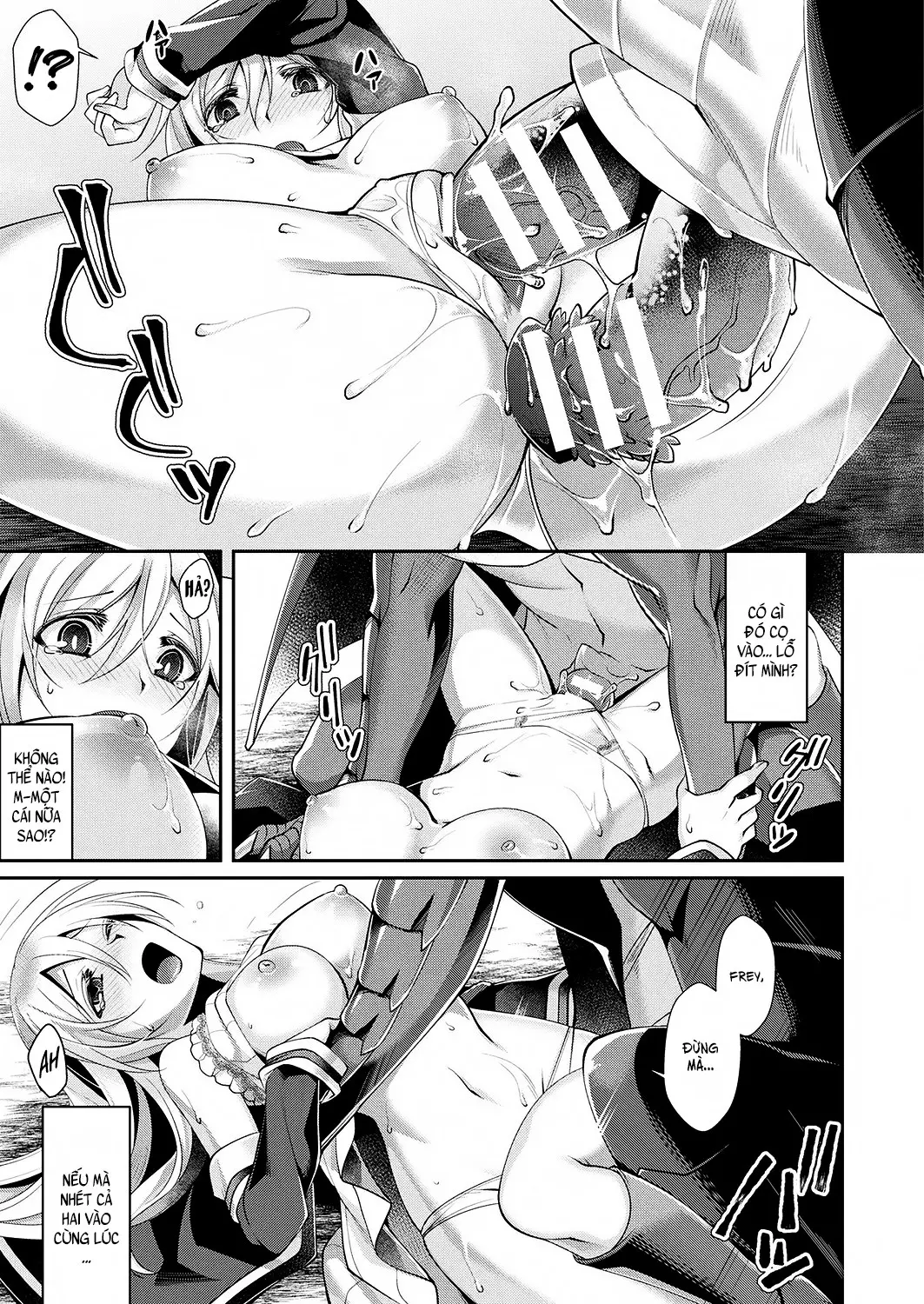 Dragon Heart - Full trang 15