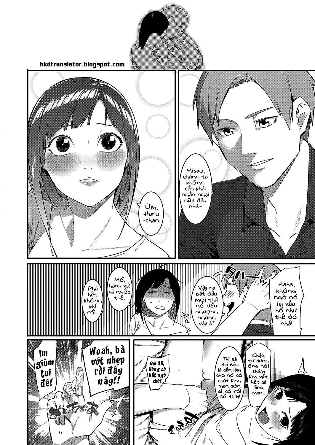 Fureaenakereba Shinu Shikanee!! | If I Can't Touch You, I'll Just Die!! - Full trang 10