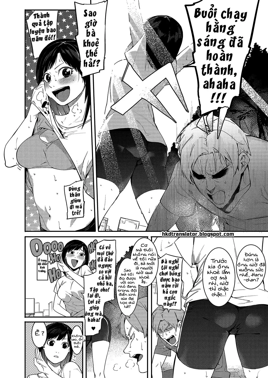 Fureaenakereba Shinu Shikanee!! | If I Can't Touch You, I'll Just Die!! - Full trang 2