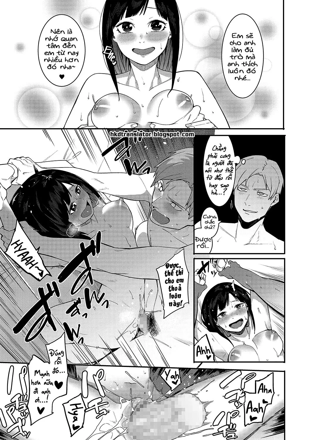 Fureaenakereba Shinu Shikanee!! | If I Can't Touch You, I'll Just Die!! - Full trang 21