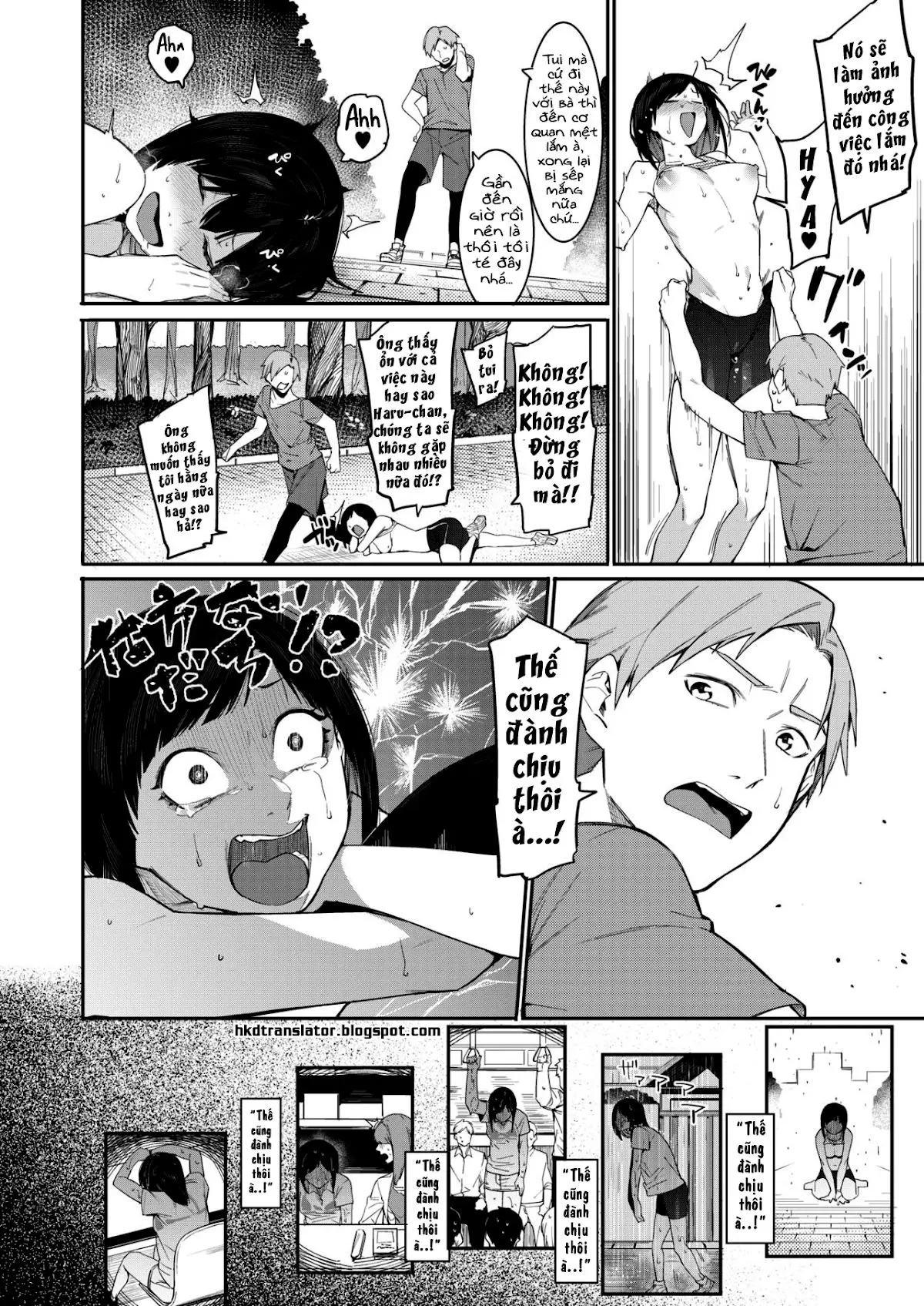Fureaenakereba Shinu Shikanee!! | If I Can't Touch You, I'll Just Die!! - Full trang 4