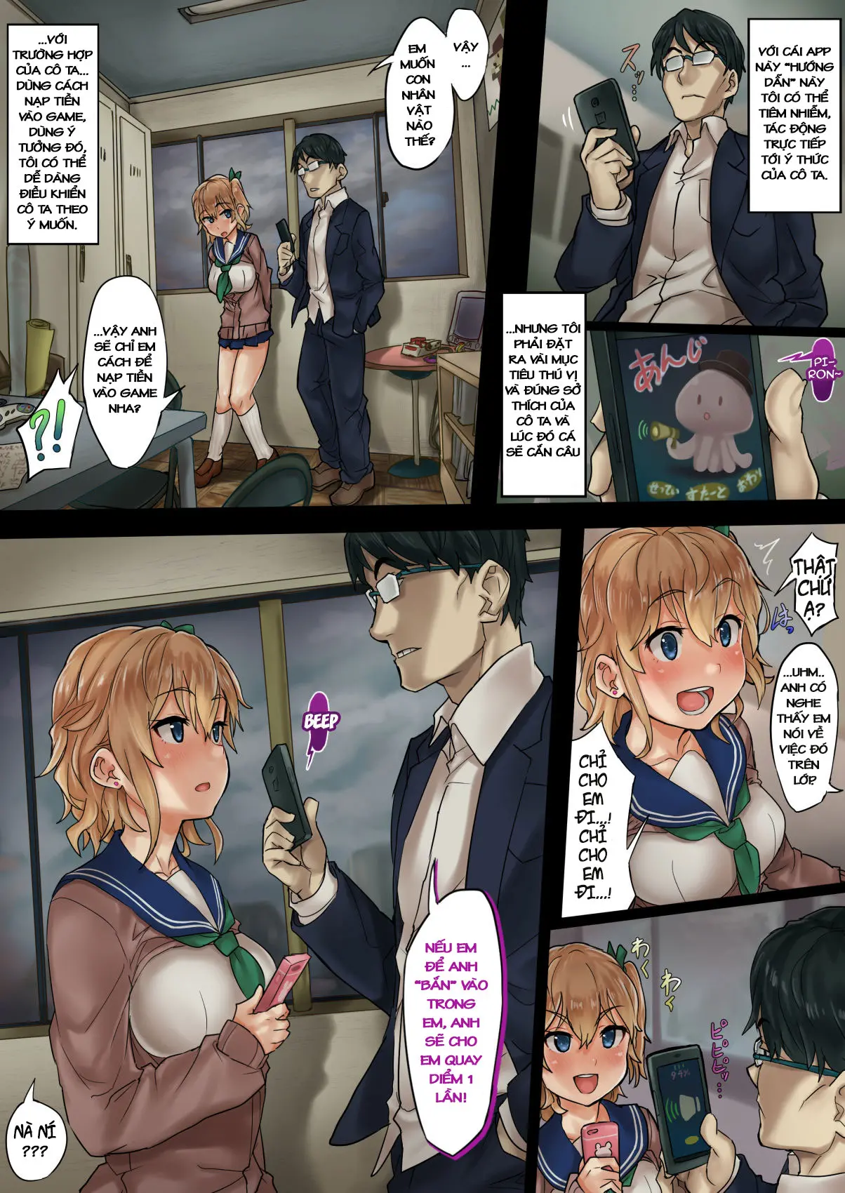 Kareshi Mochi Gal o Netotte Haramase ~Anji o Kakete Kakin Seikatsu~ - Full trang 5