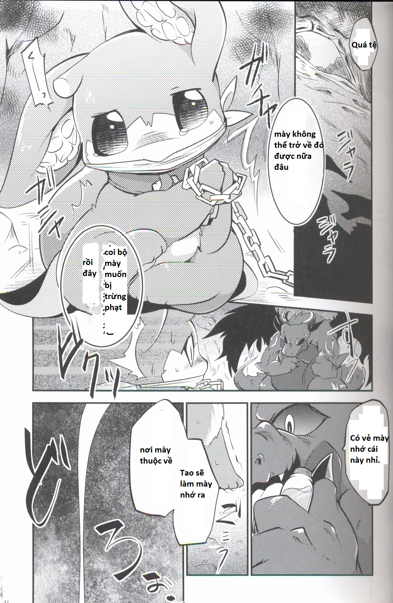 Kudamonogo ~Sankuchime~ - Full trang 10
