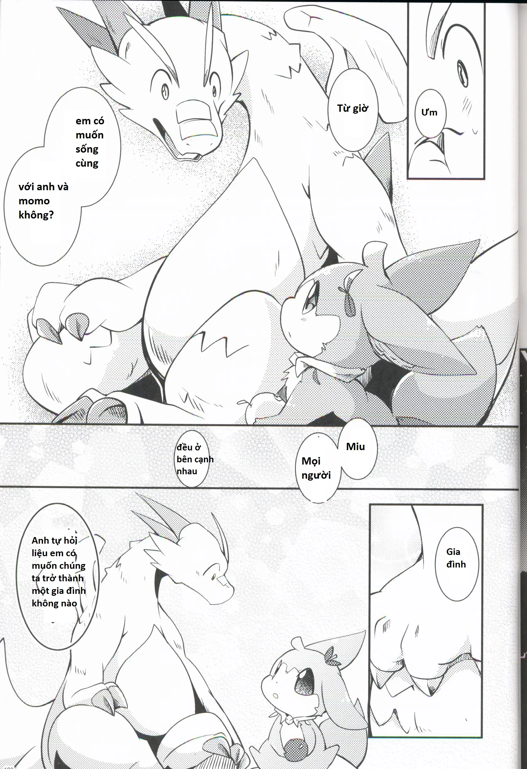 Kudamonogo ~Sankuchime~ - Full trang 102