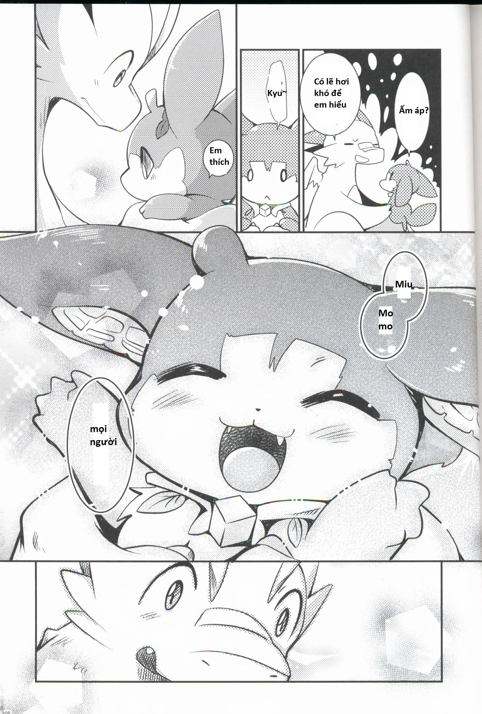 Kudamonogo ~Sankuchime~ - Full trang 104