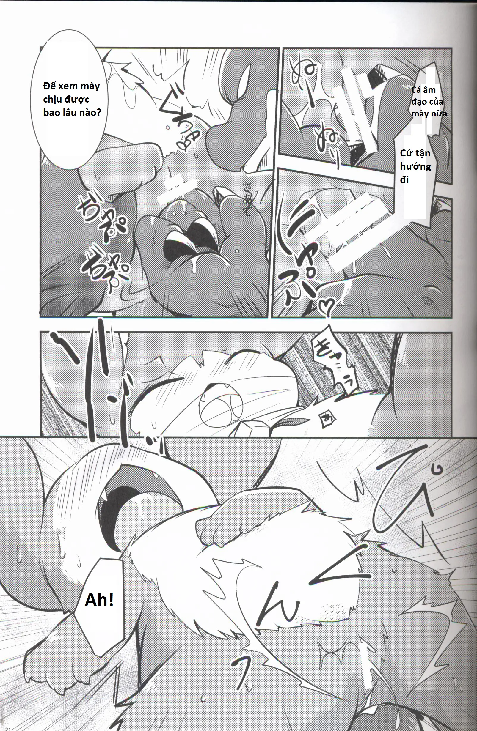 Kudamonogo ~Sankuchime~ - Full trang 20