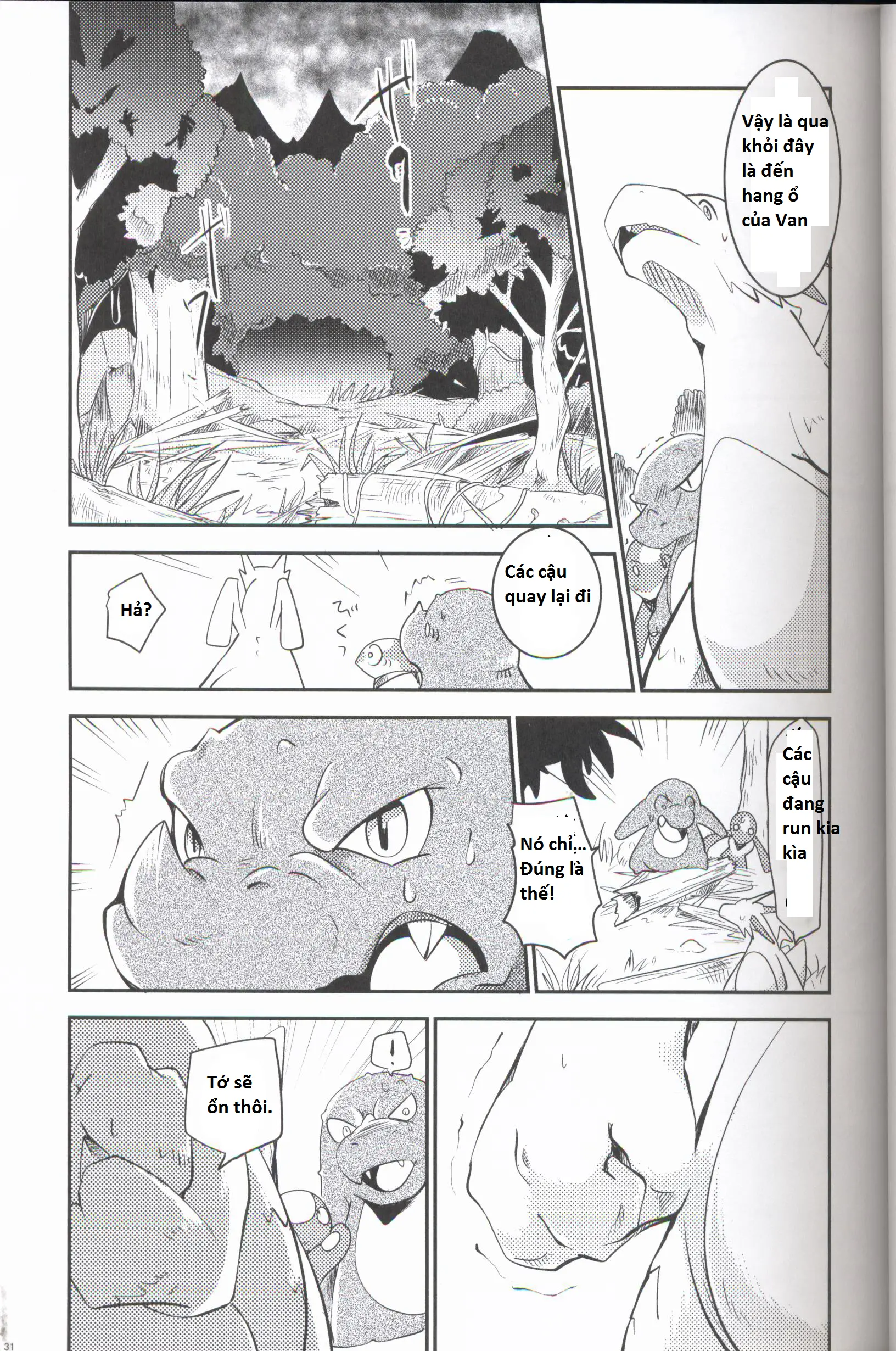 Kudamonogo ~Sankuchime~ - Full trang 30