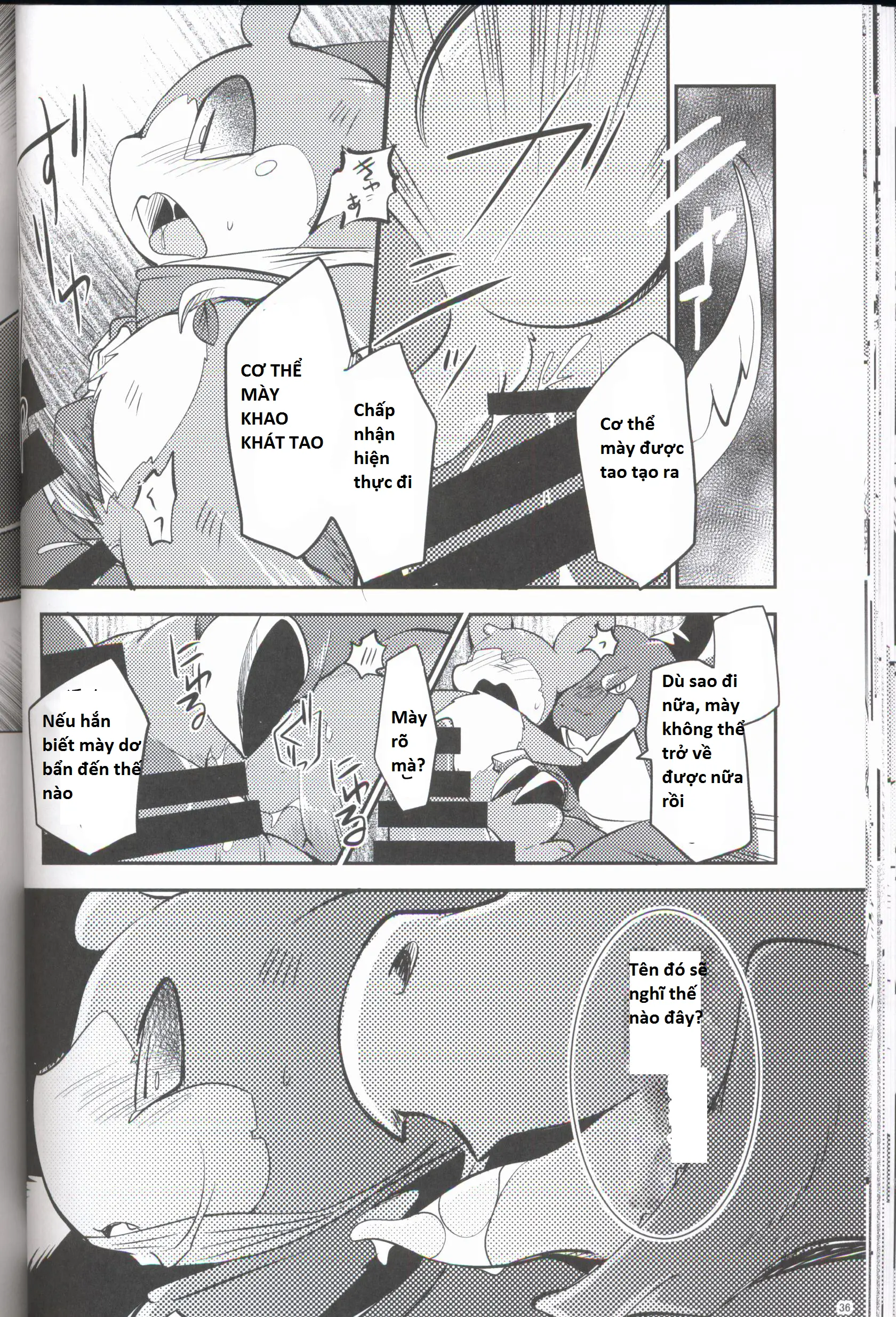 Kudamonogo ~Sankuchime~ - Full trang 35