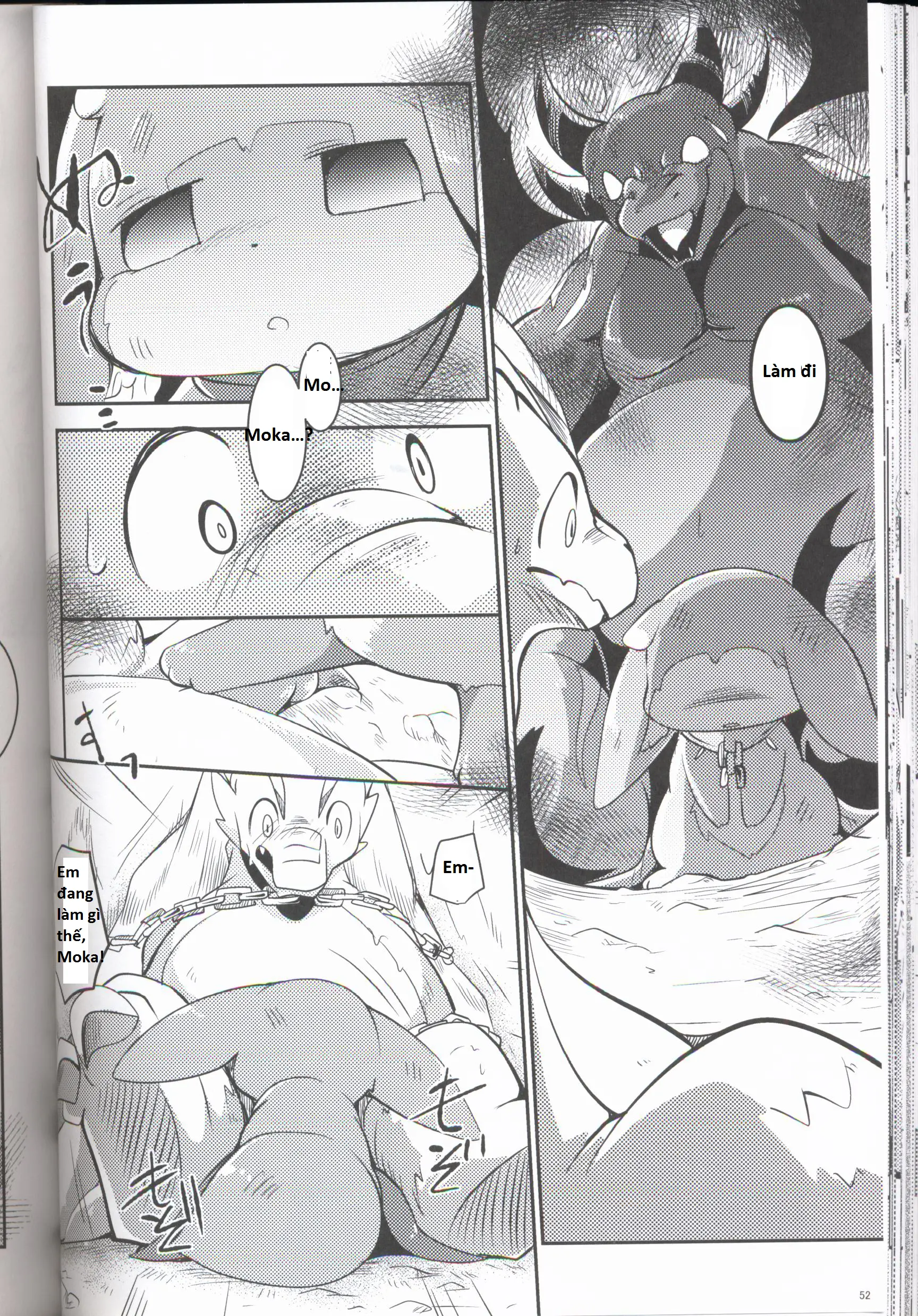 Kudamonogo ~Sankuchime~ - Full trang 51