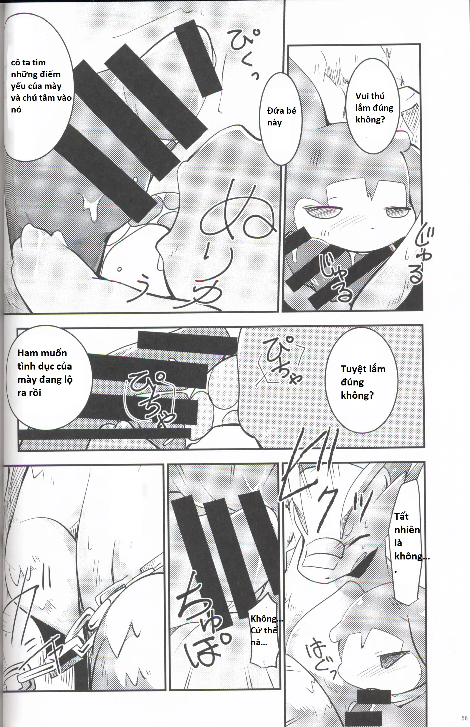 Kudamonogo ~Sankuchime~ - Full trang 55