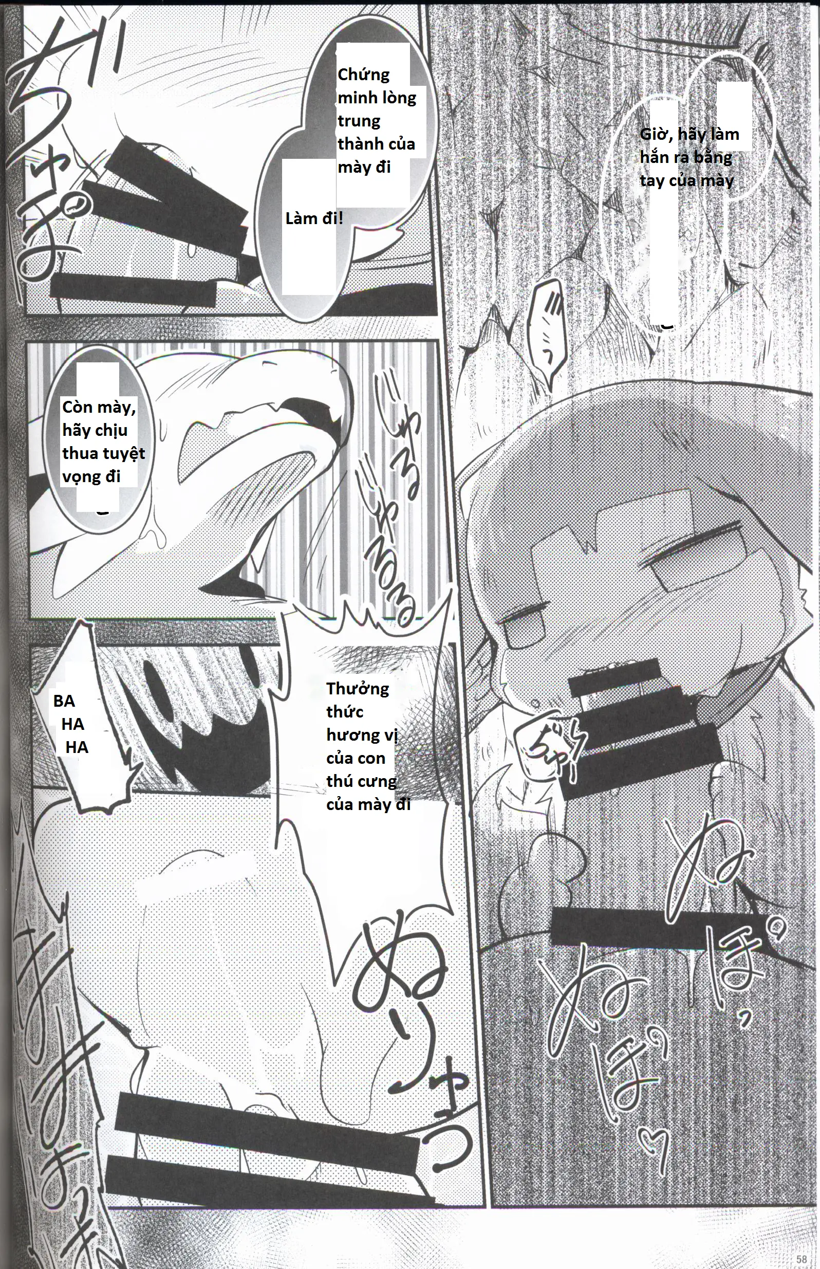 Kudamonogo ~Sankuchime~ - Full trang 57