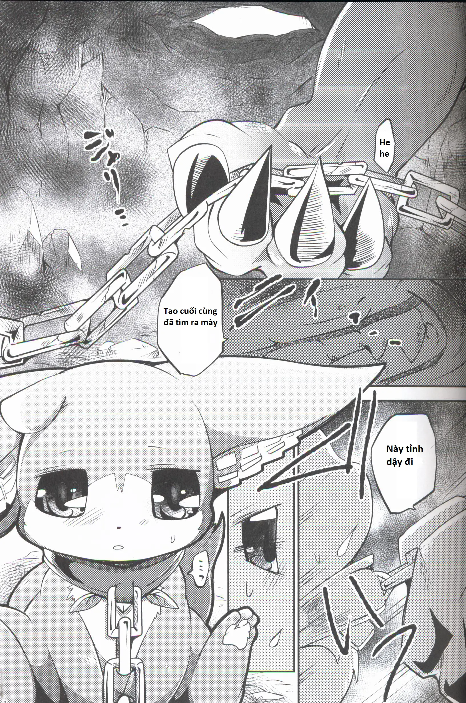 Kudamonogo ~Sankuchime~ - Full trang 6
