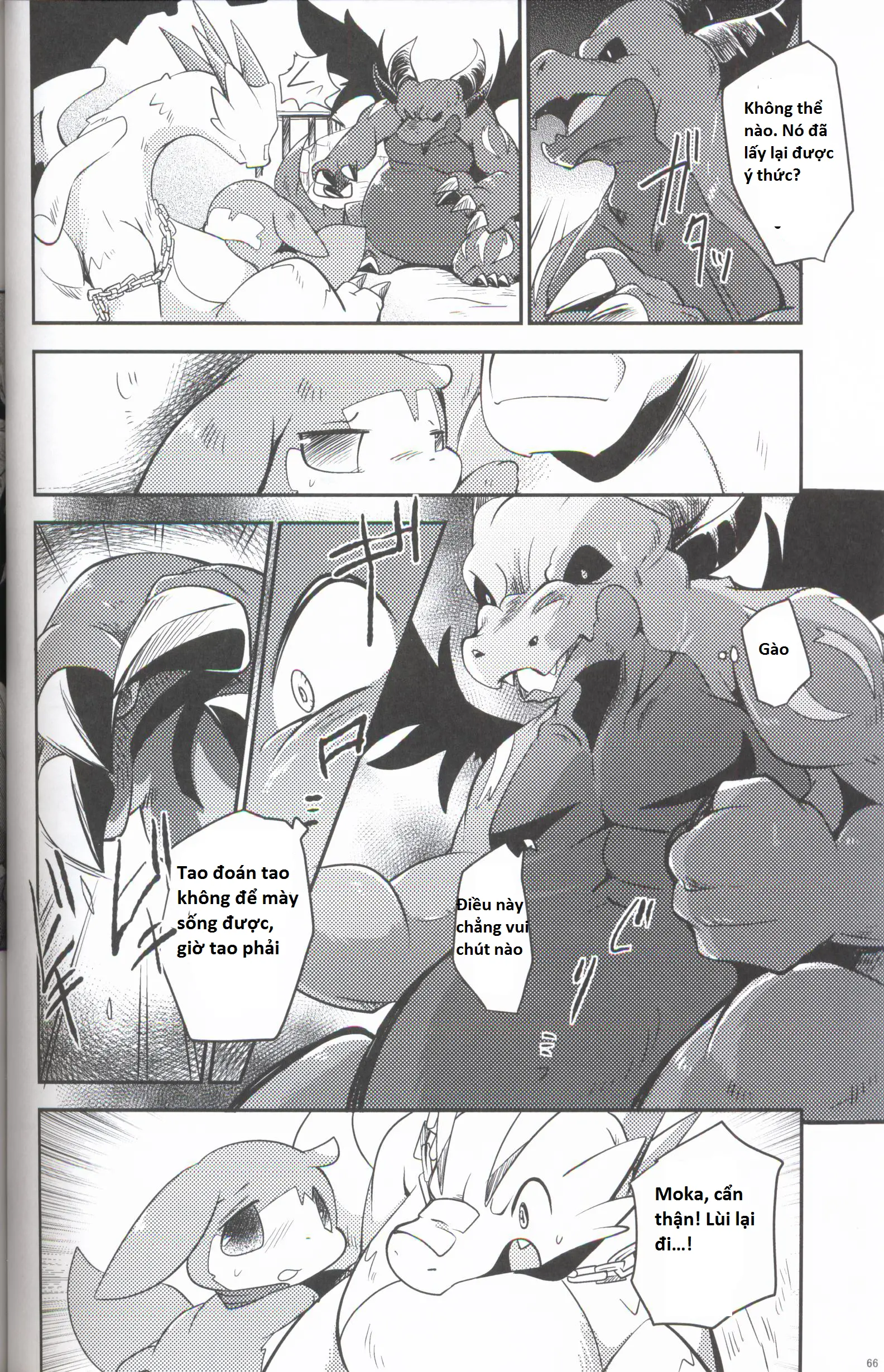 Kudamonogo ~Sankuchime~ - Full trang 65
