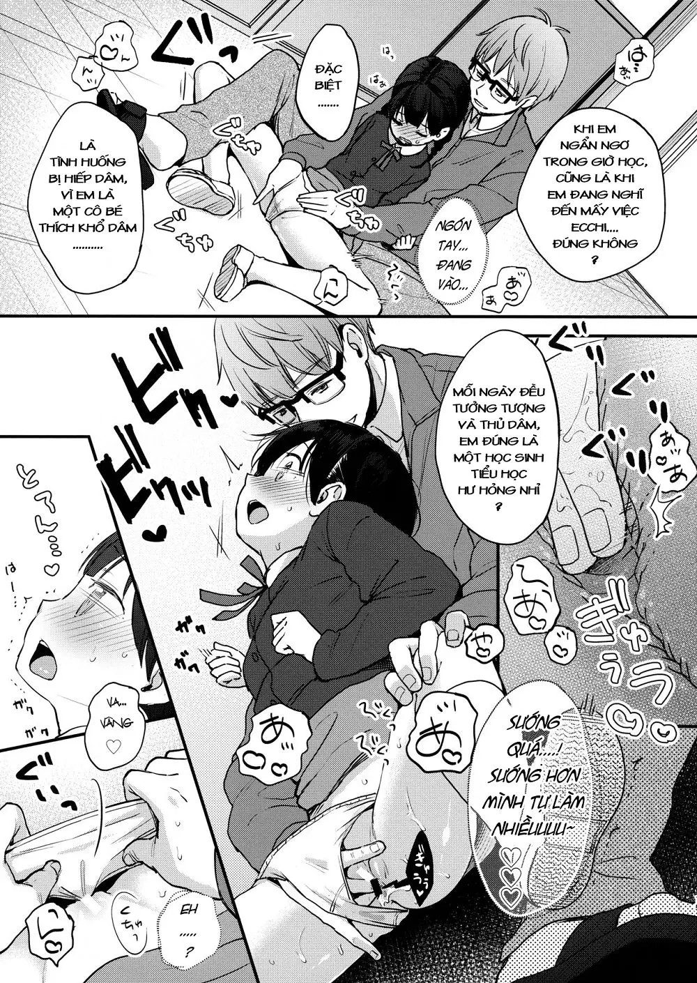 Ore, Omae no Kokoro ga Yomerun dakedo Vol.2 - Full trang 14
