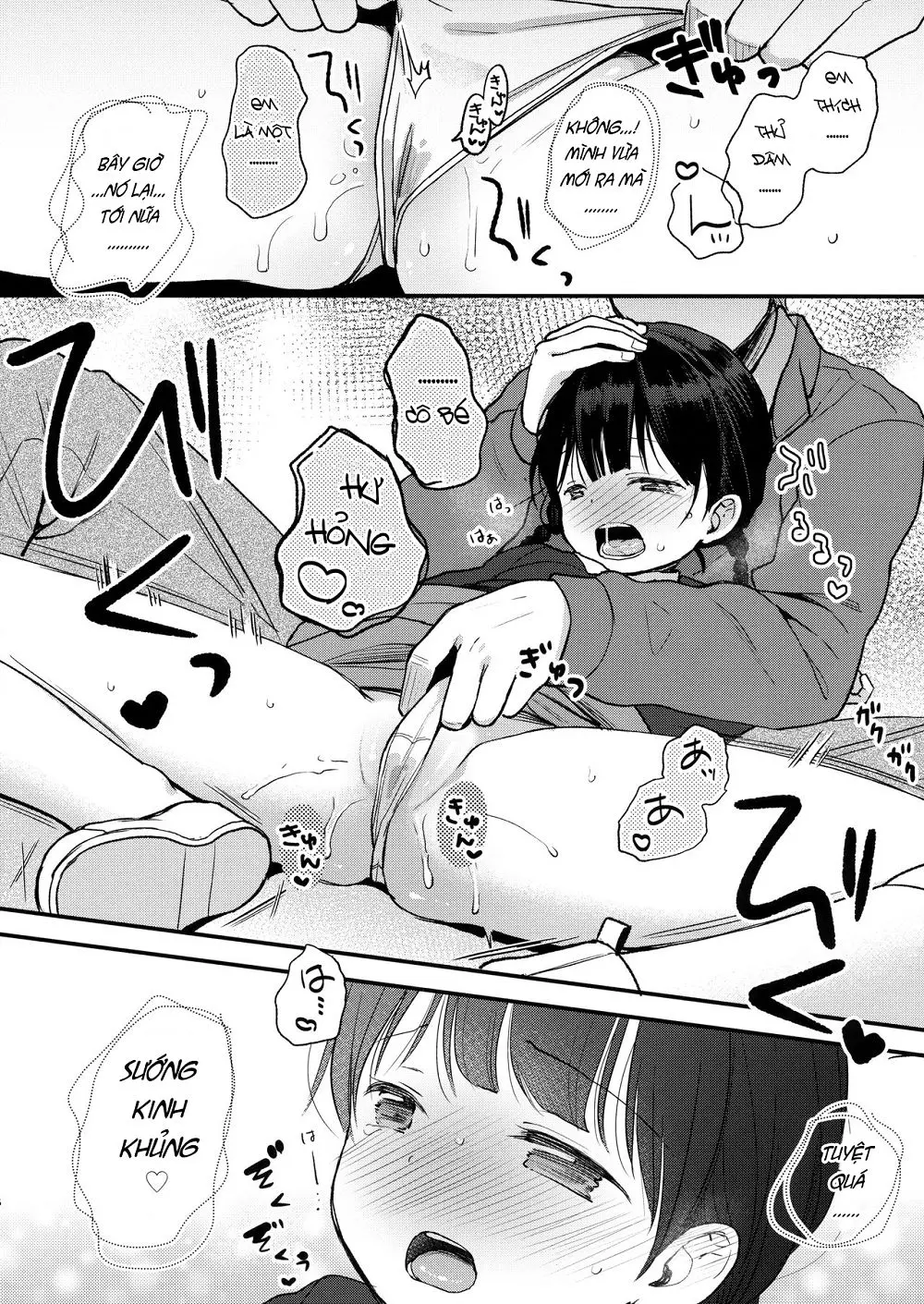 Ore, Omae no Kokoro ga Yomerun dakedo Vol.2 - Full trang 15