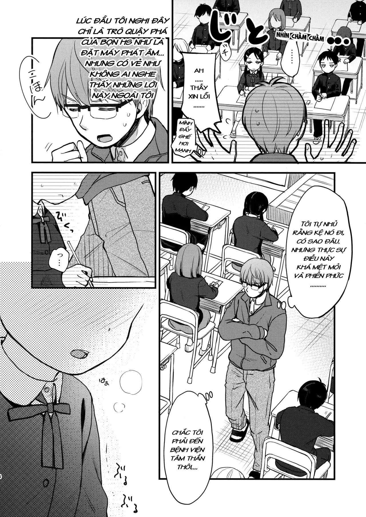 Ore, Omae no Kokoro ga Yomerun dakedo Vol.2 - Full trang 3