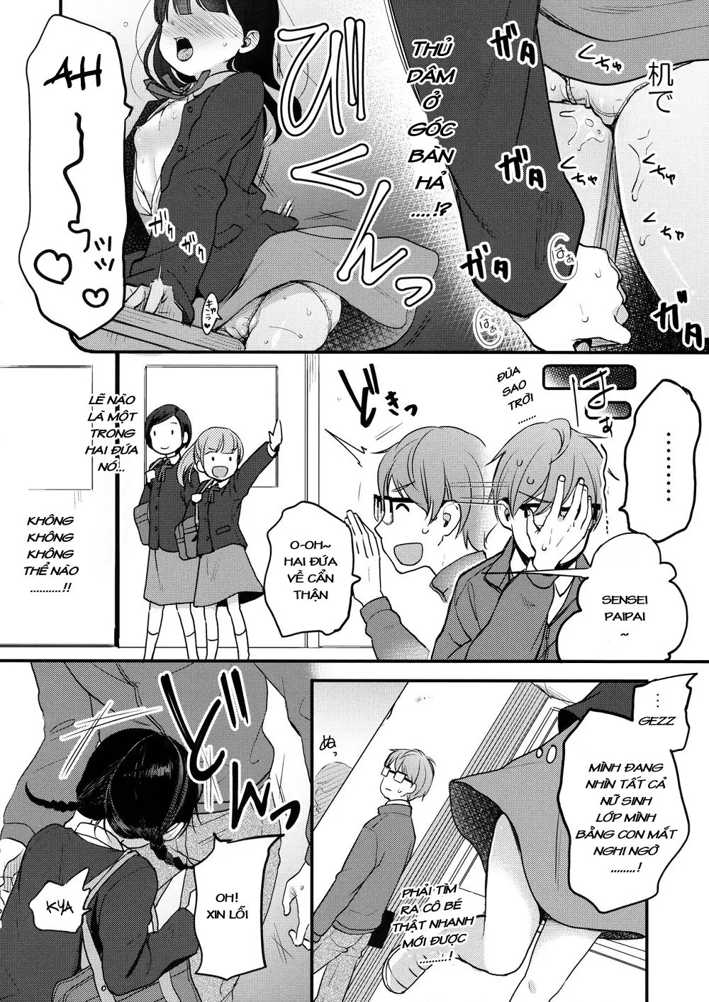 Ore, Omae no Kokoro ga Yomerun dakedo Vol.2 - Full trang 5