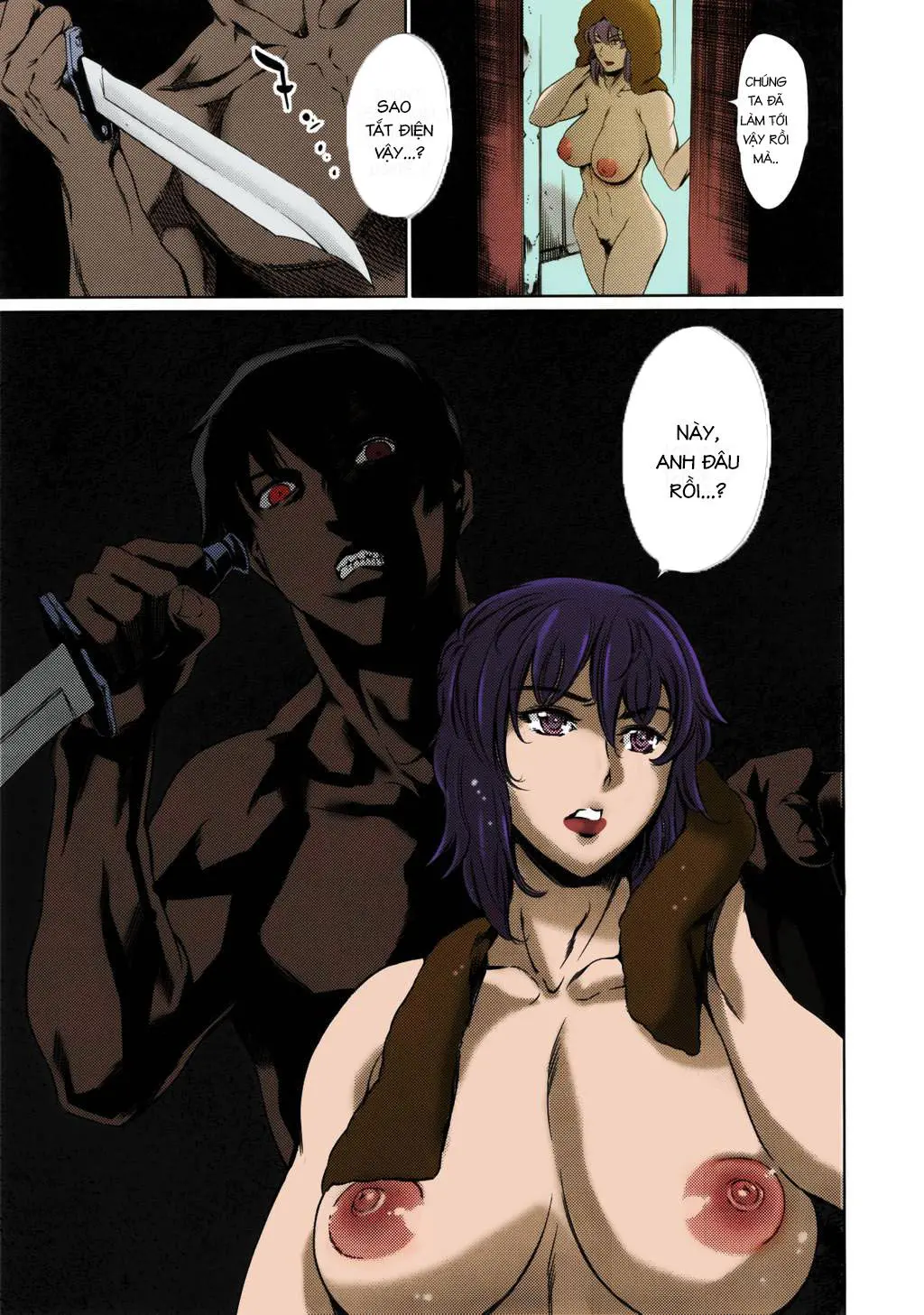 DERENUKI 2 - Full trang 21