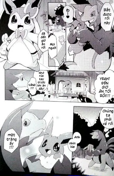 Sweet midnight - Full trang 6