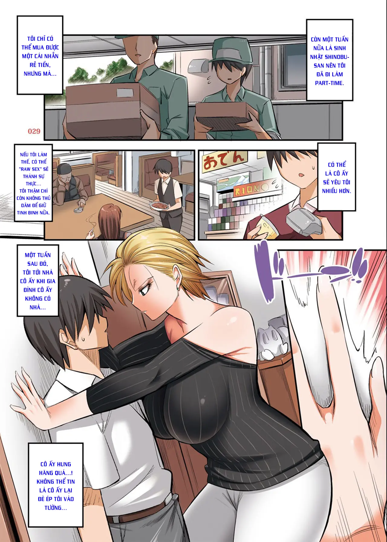 Kinotsuyoi Motoyan Mama wa Dogeza ni Yowai - Full trang 27
