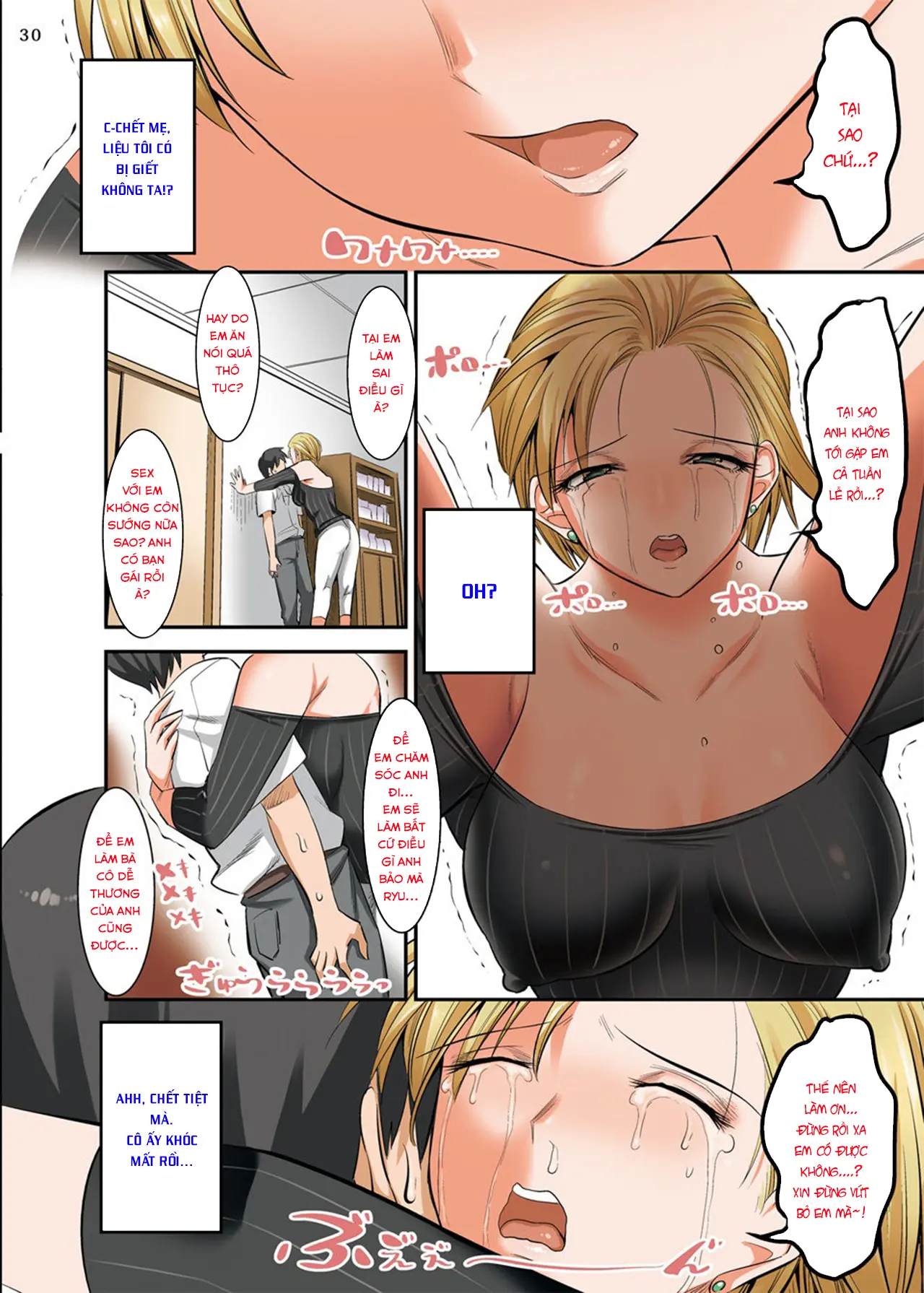 Kinotsuyoi Motoyan Mama wa Dogeza ni Yowai - Full trang 28