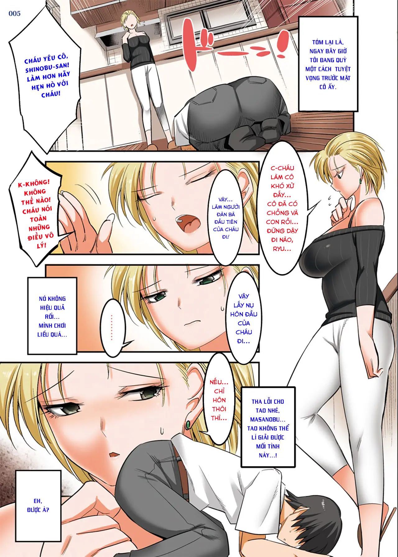 Kinotsuyoi Motoyan Mama wa Dogeza ni Yowai - Full trang 4