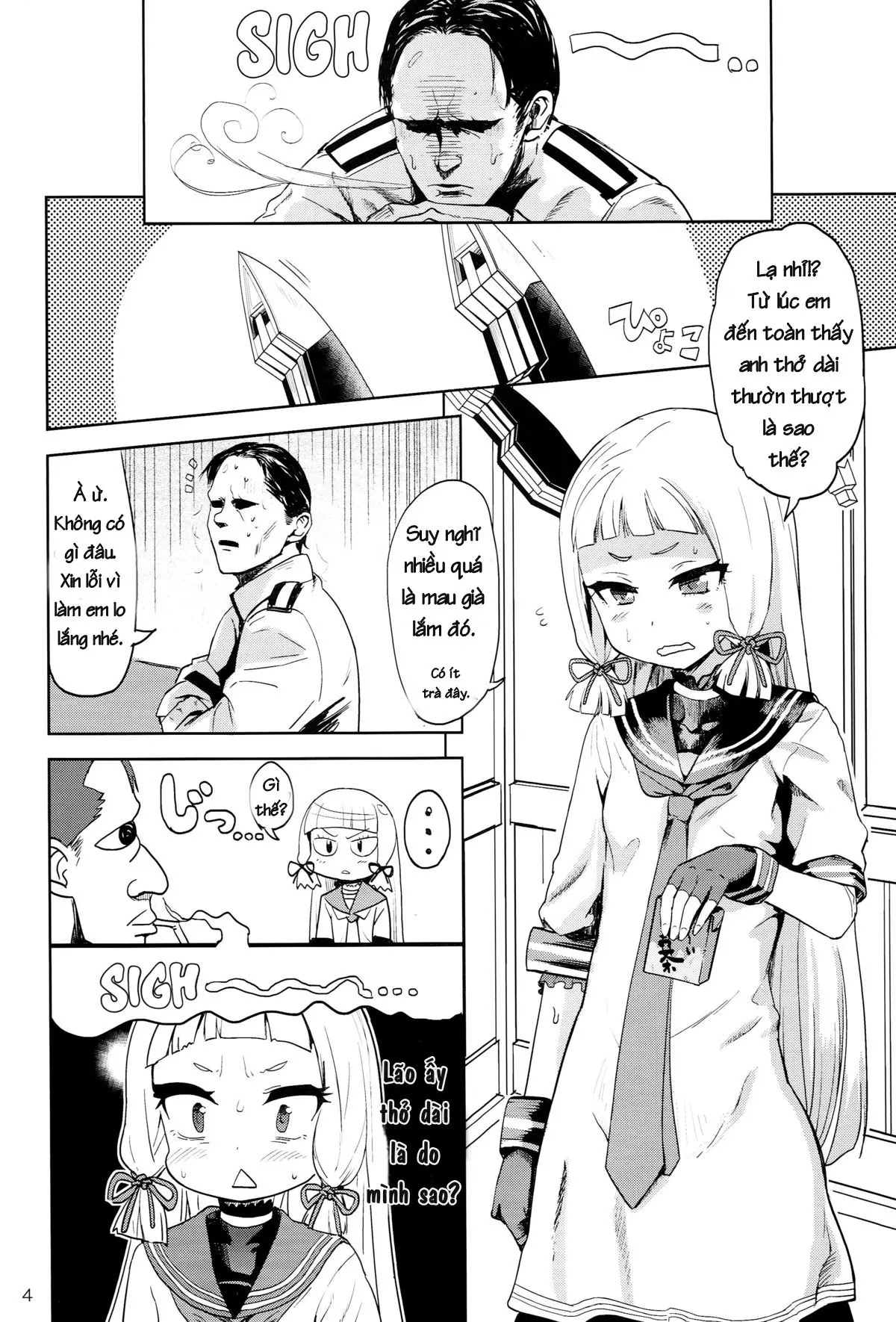 Dere-kumo - Full trang 3