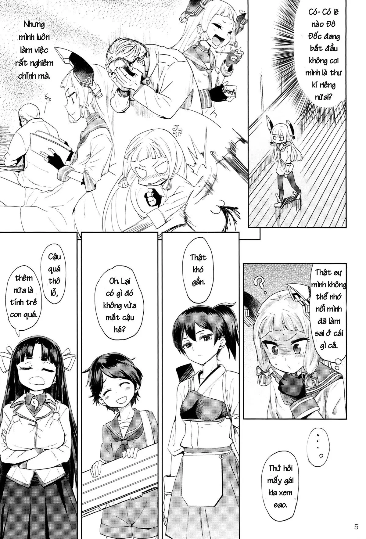 Dere-kumo - Full trang 4