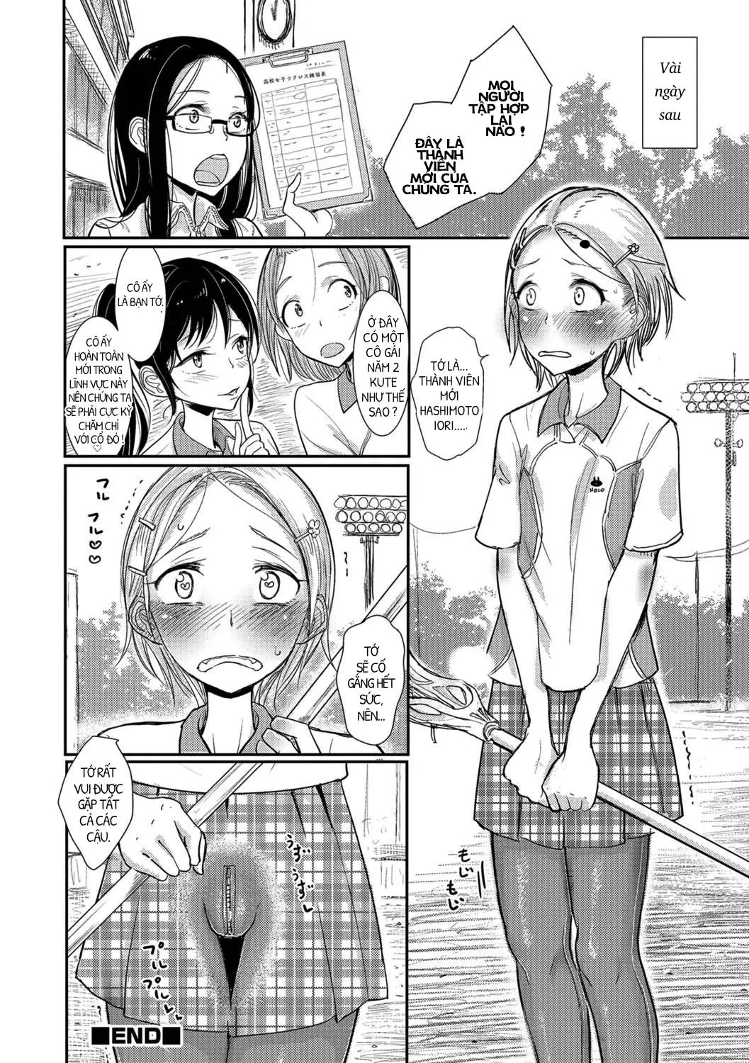 Lacrosse Shou - Full trang 16
