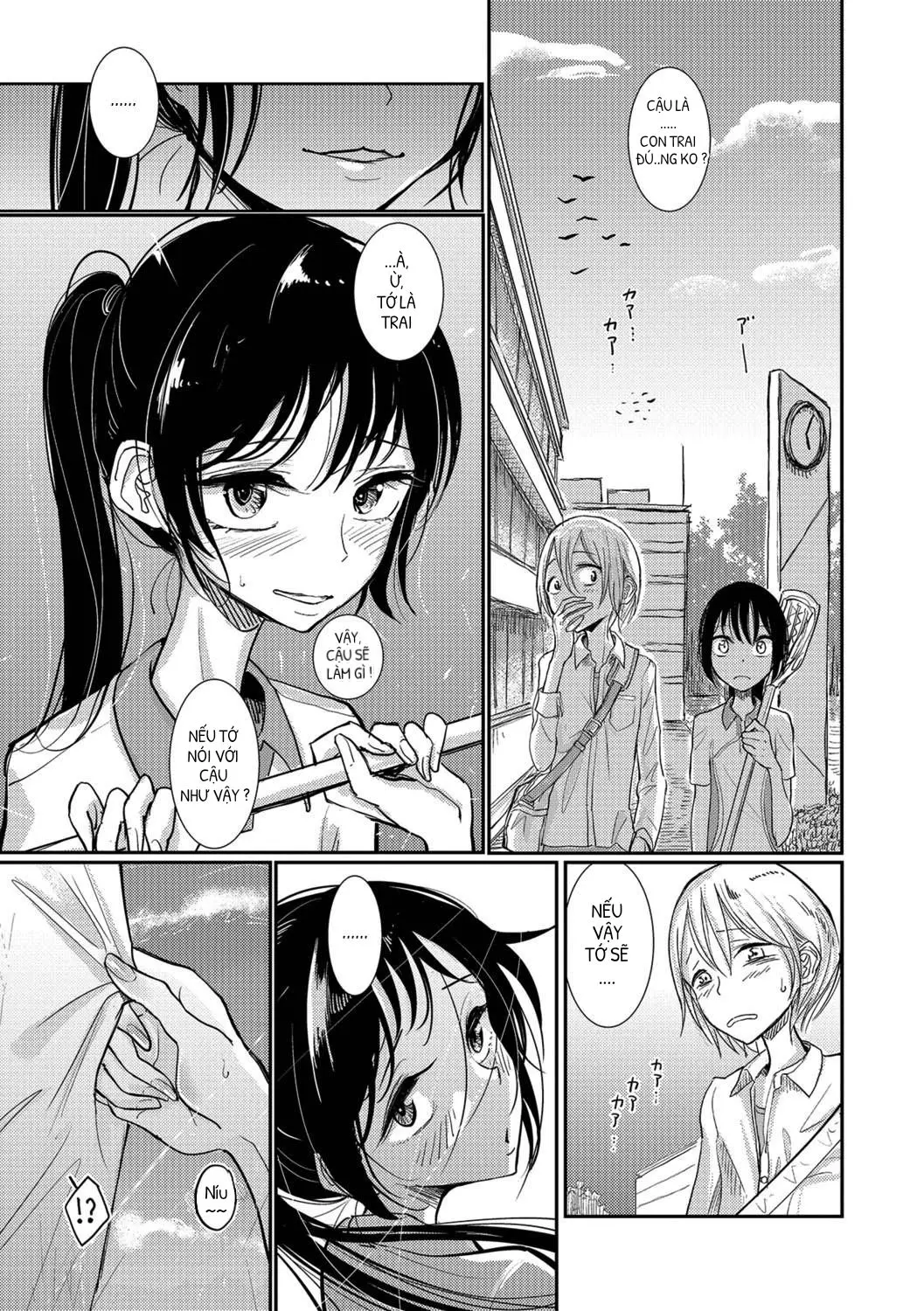 Lacrosse Shou - Full trang 3