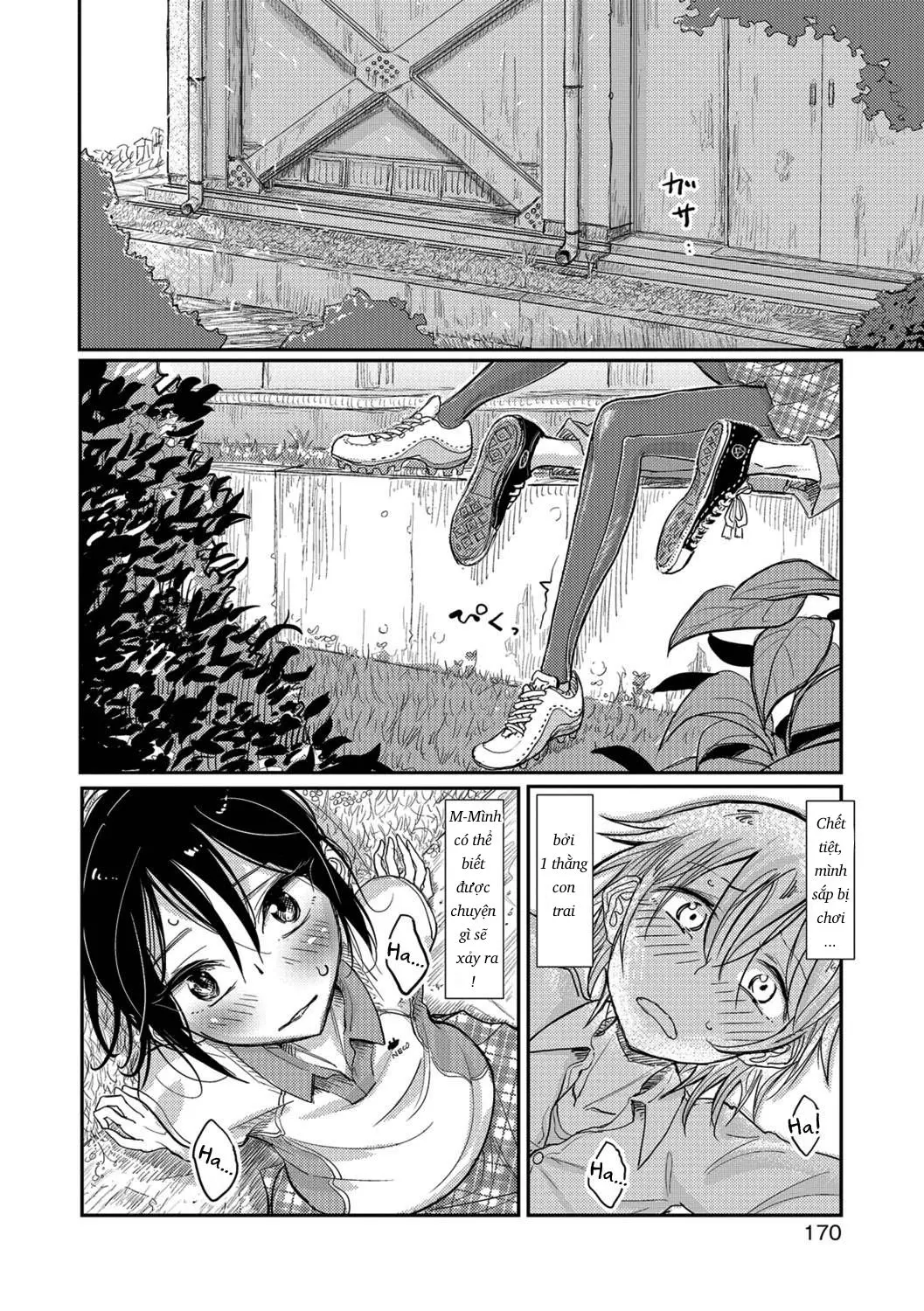 Lacrosse Shou - Full trang 4