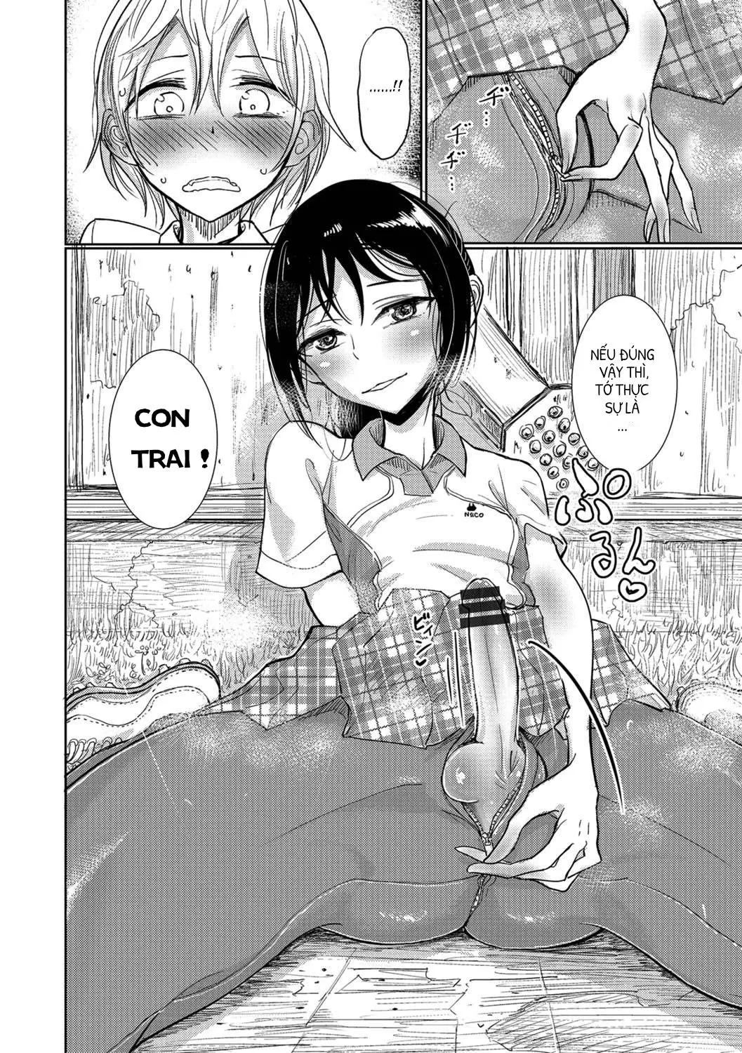 Lacrosse Shou - Full trang 6