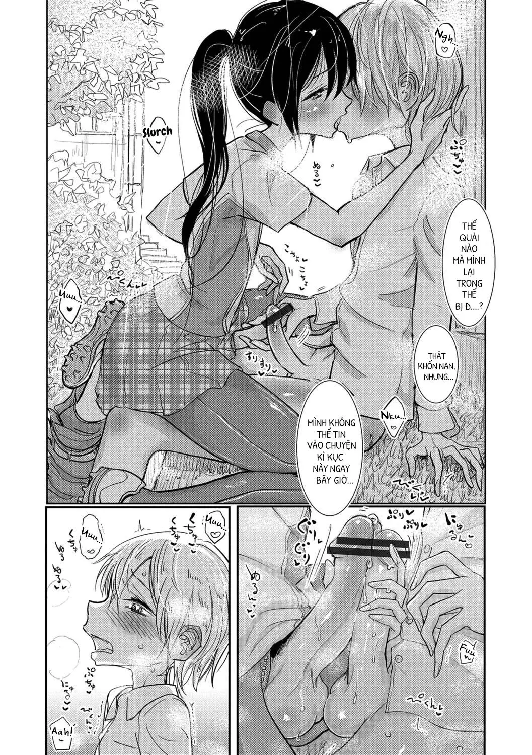 Lacrosse Shou - Full trang 8