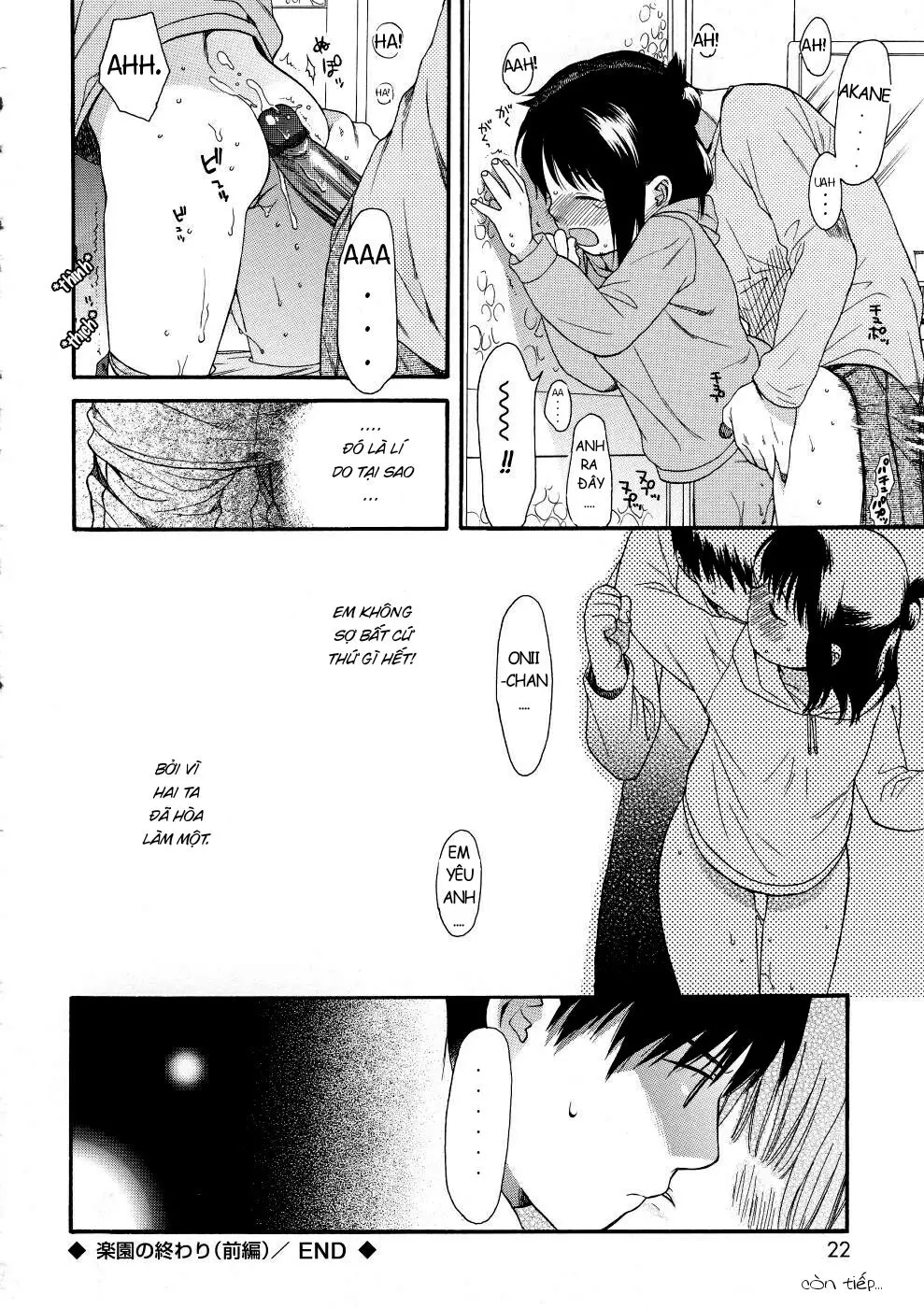 Rakuen no Owari Zenpen - Full trang 16